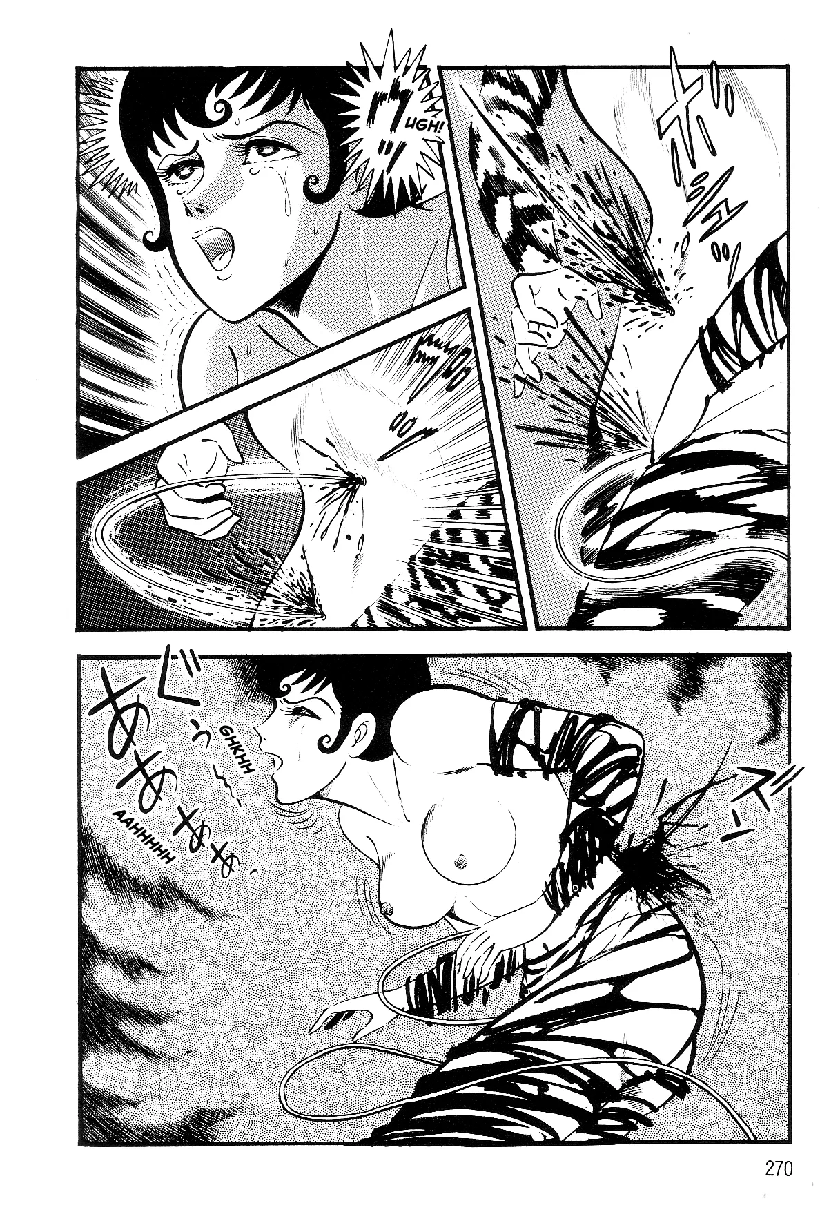 Page 248