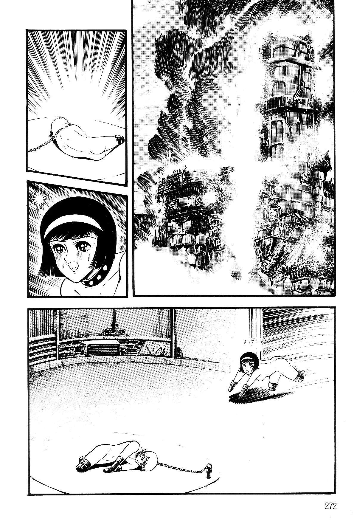 Page 250