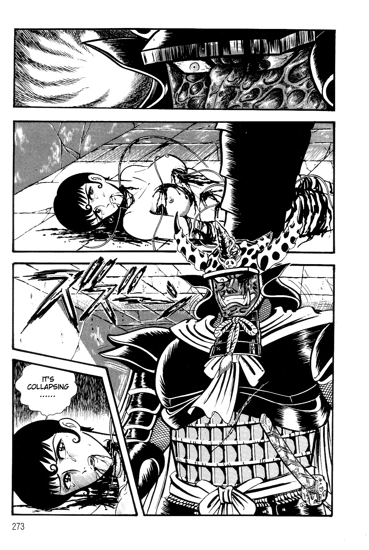 Page 251