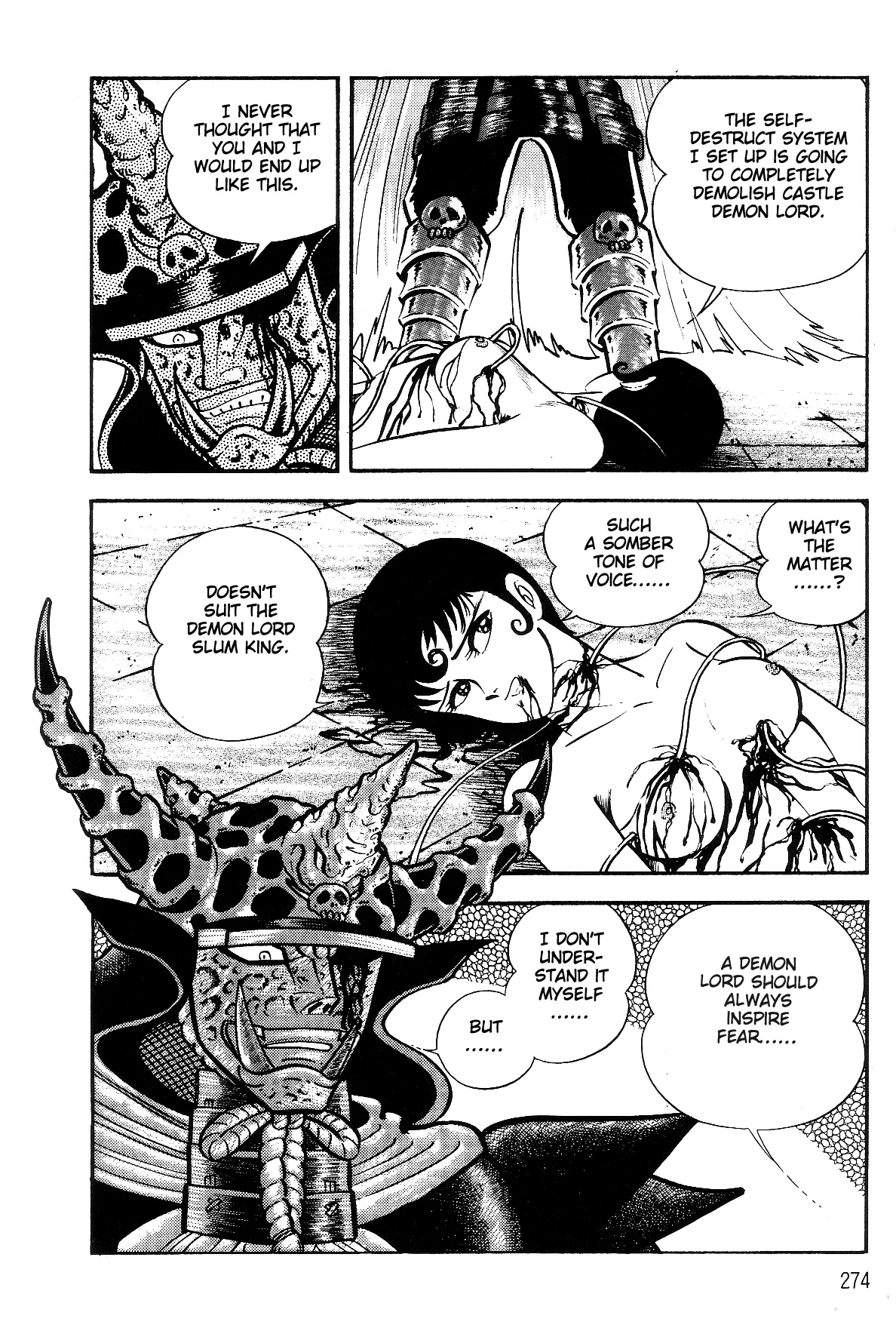 Page 252