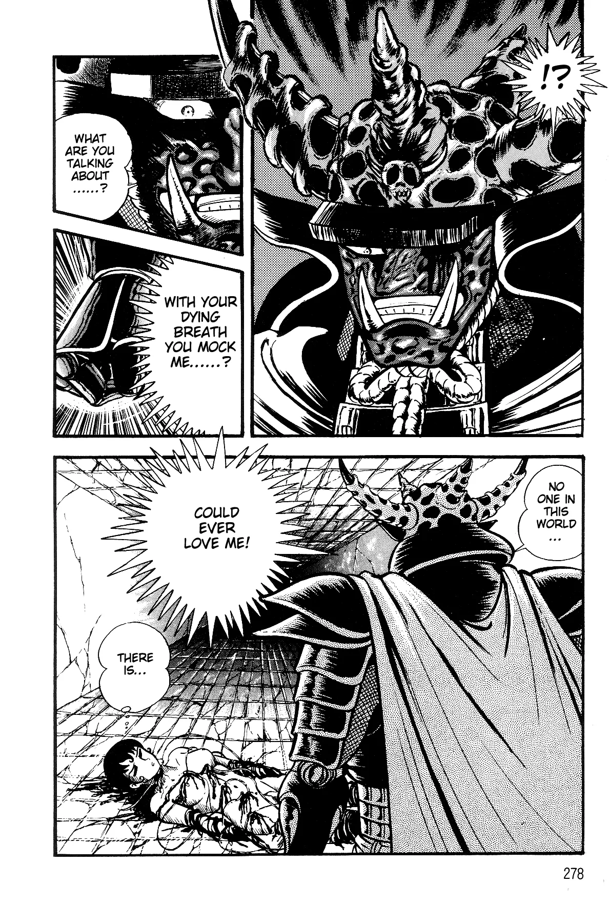 Page 256