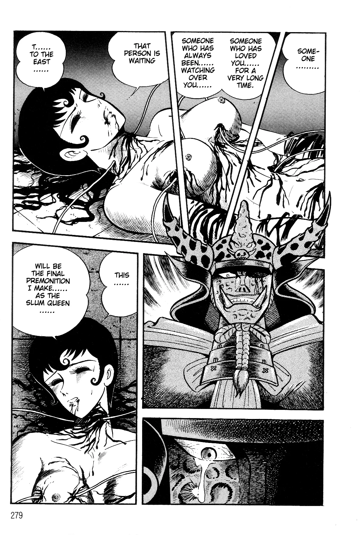 Page 257