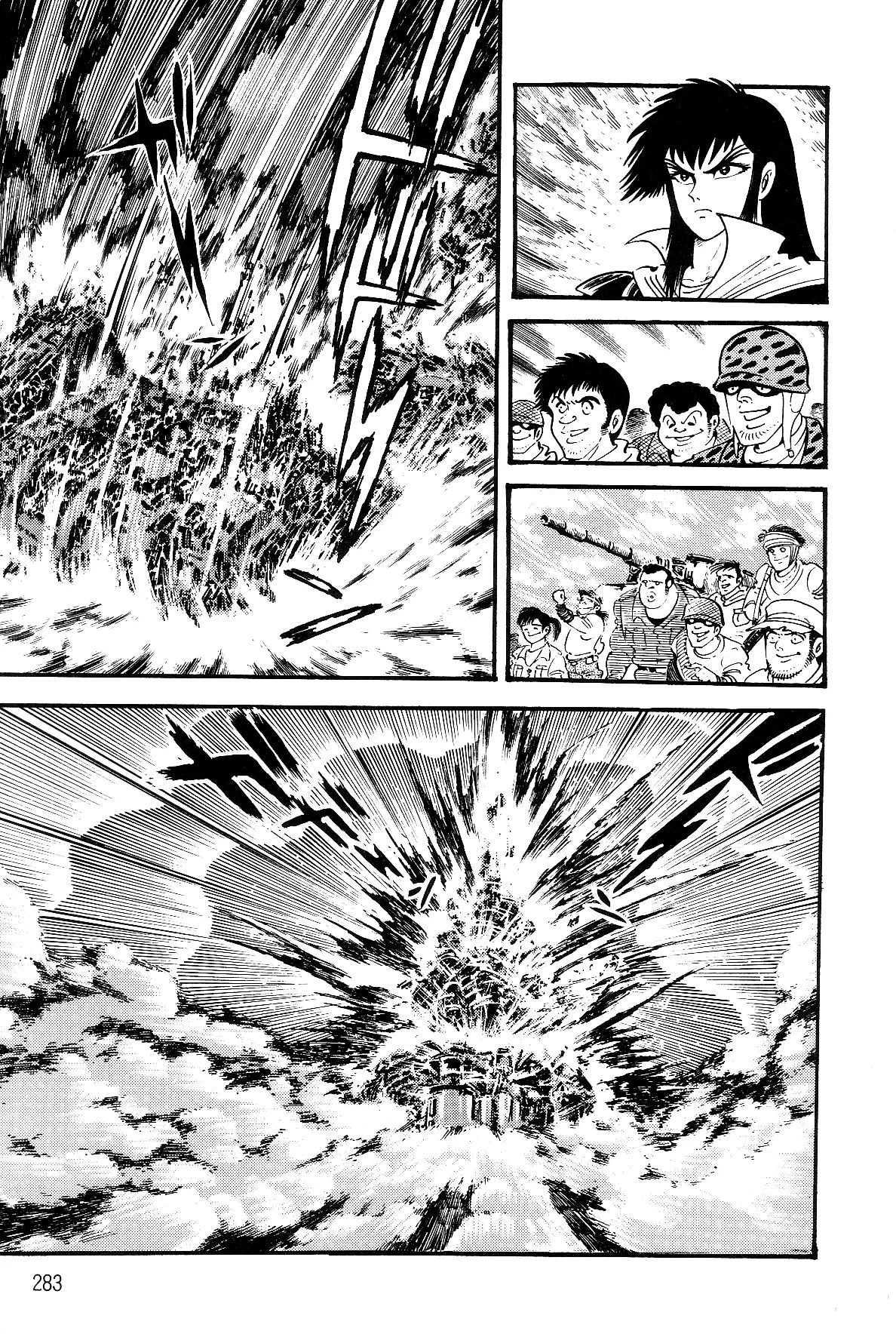 Page 261