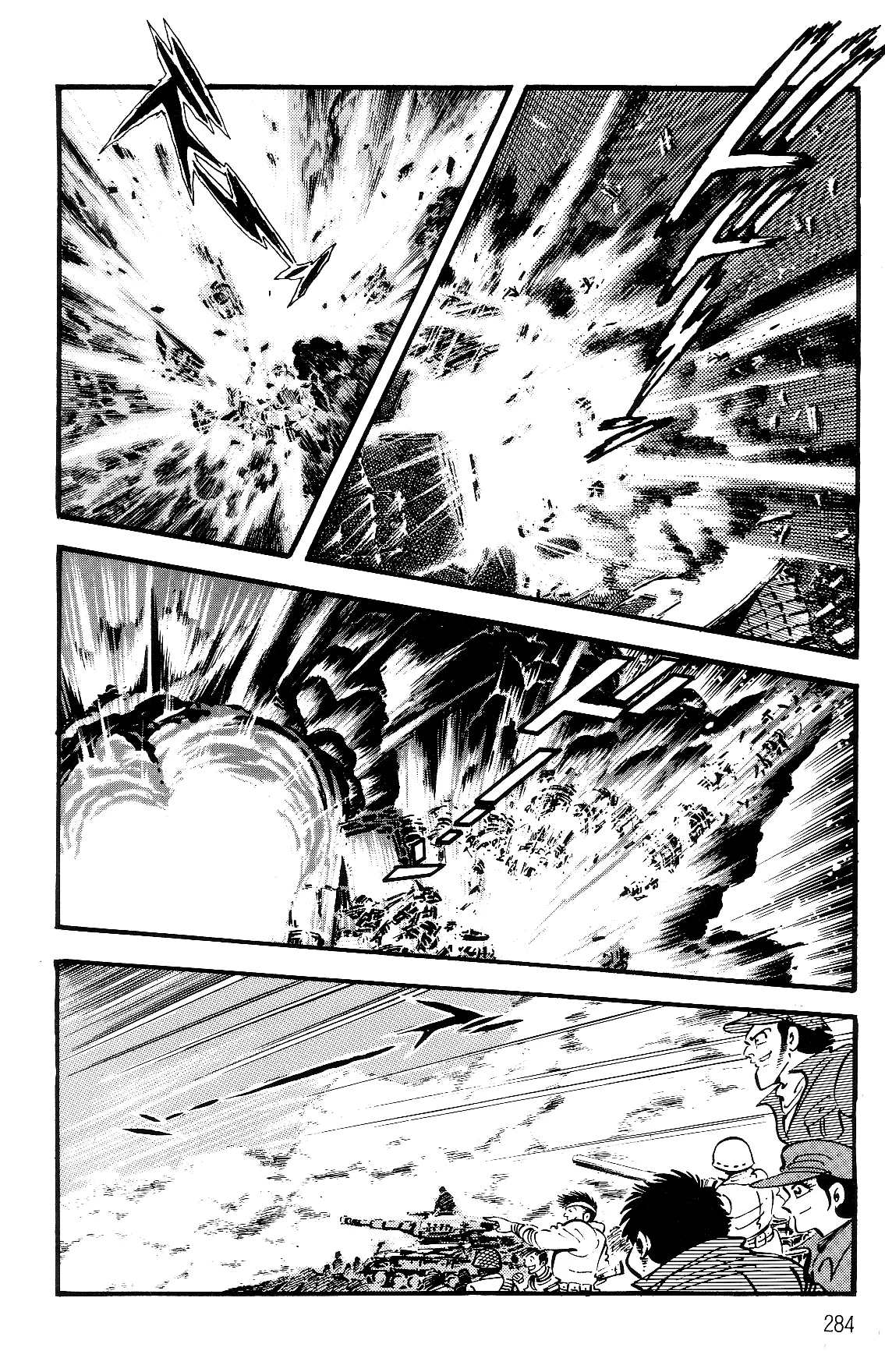 Page 262