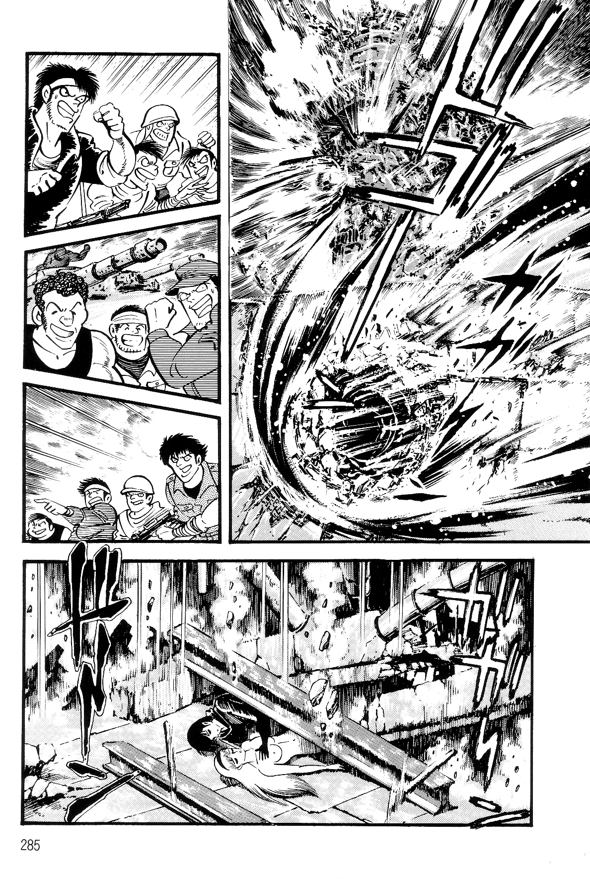 Page 263