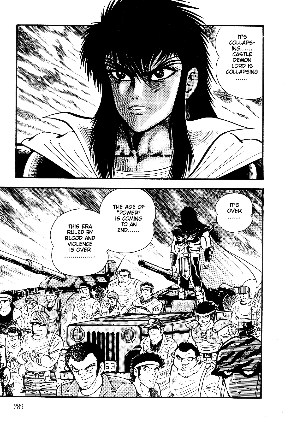 Page 267