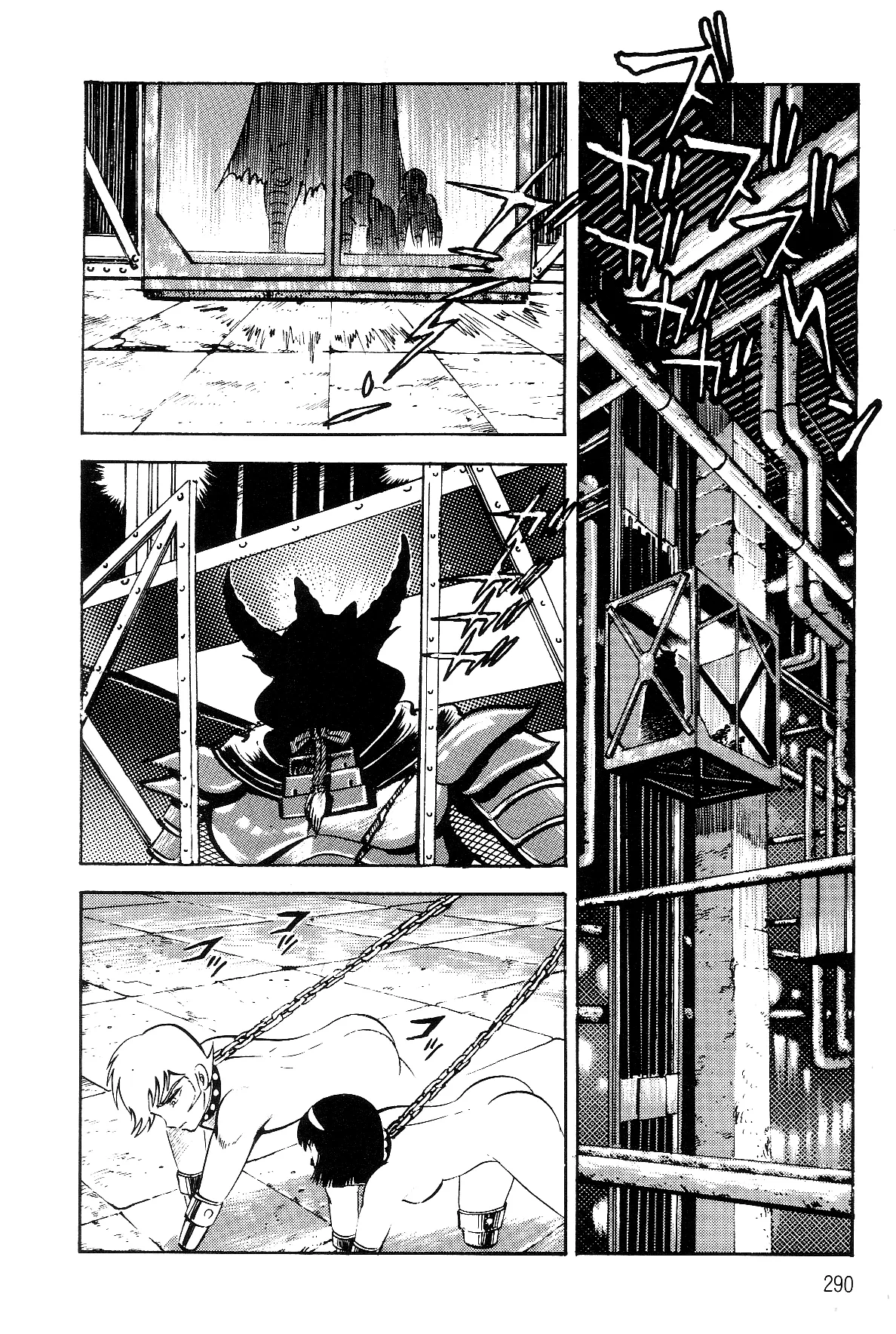 Page 268