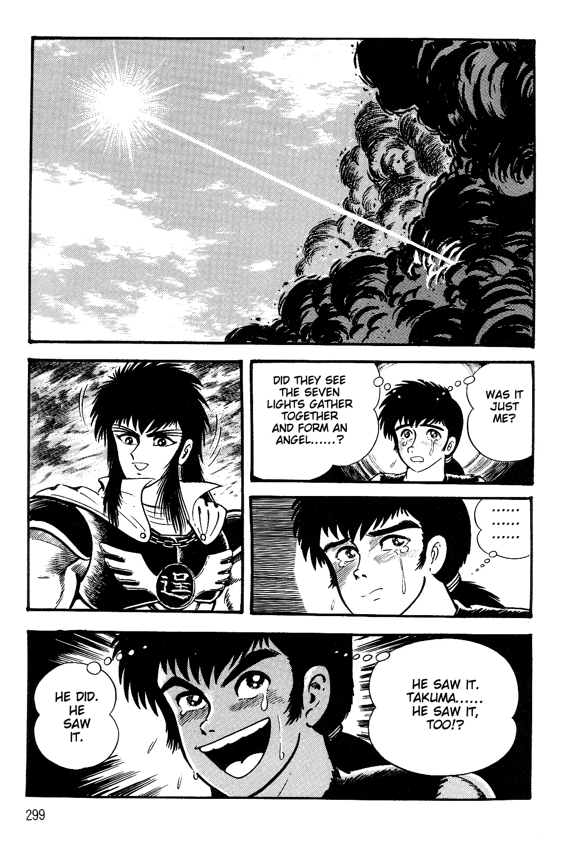 Page 277