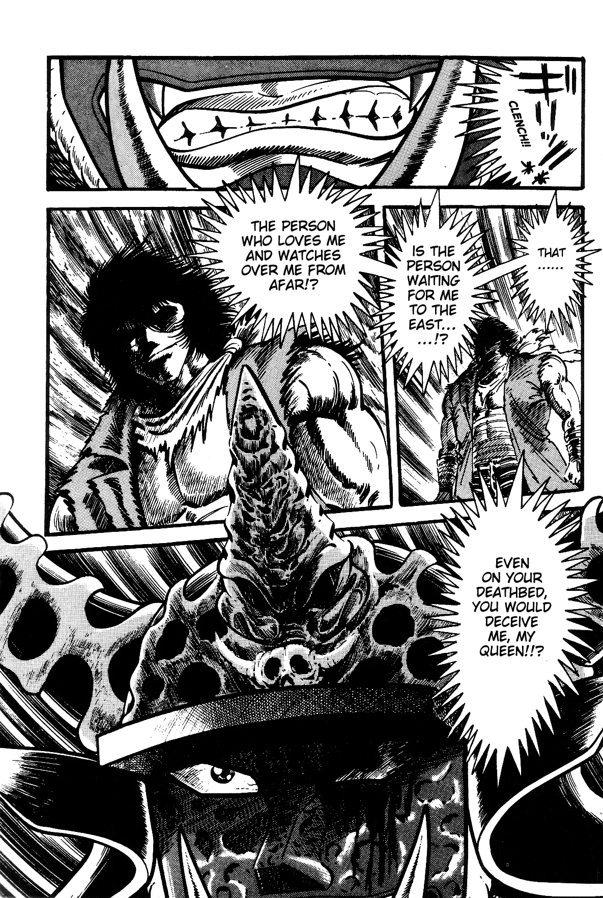 Page 284