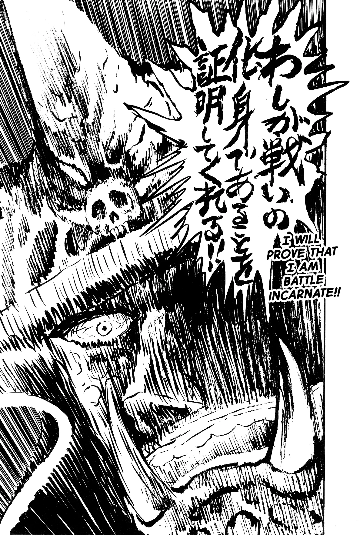 Page 287