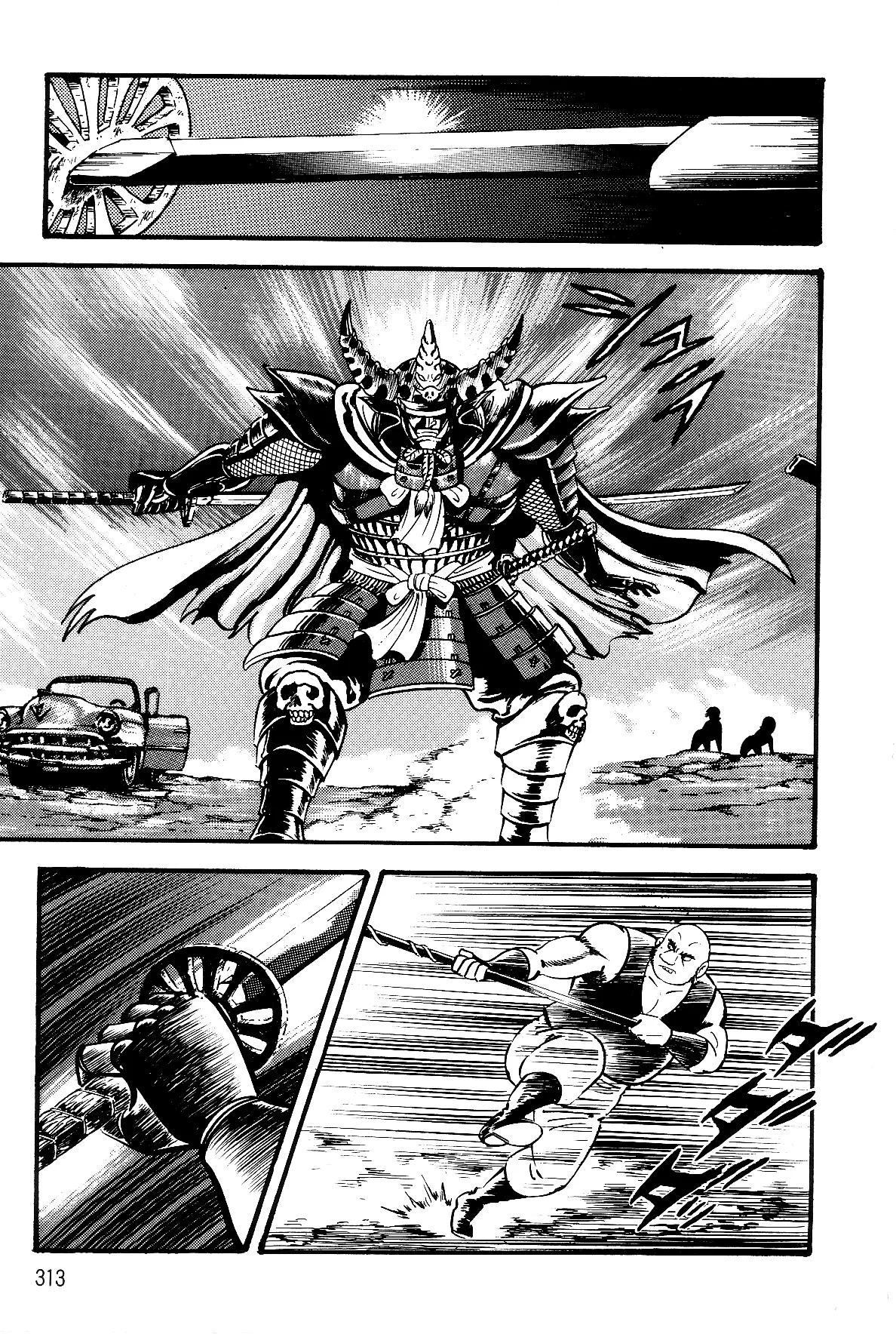 Page 291
