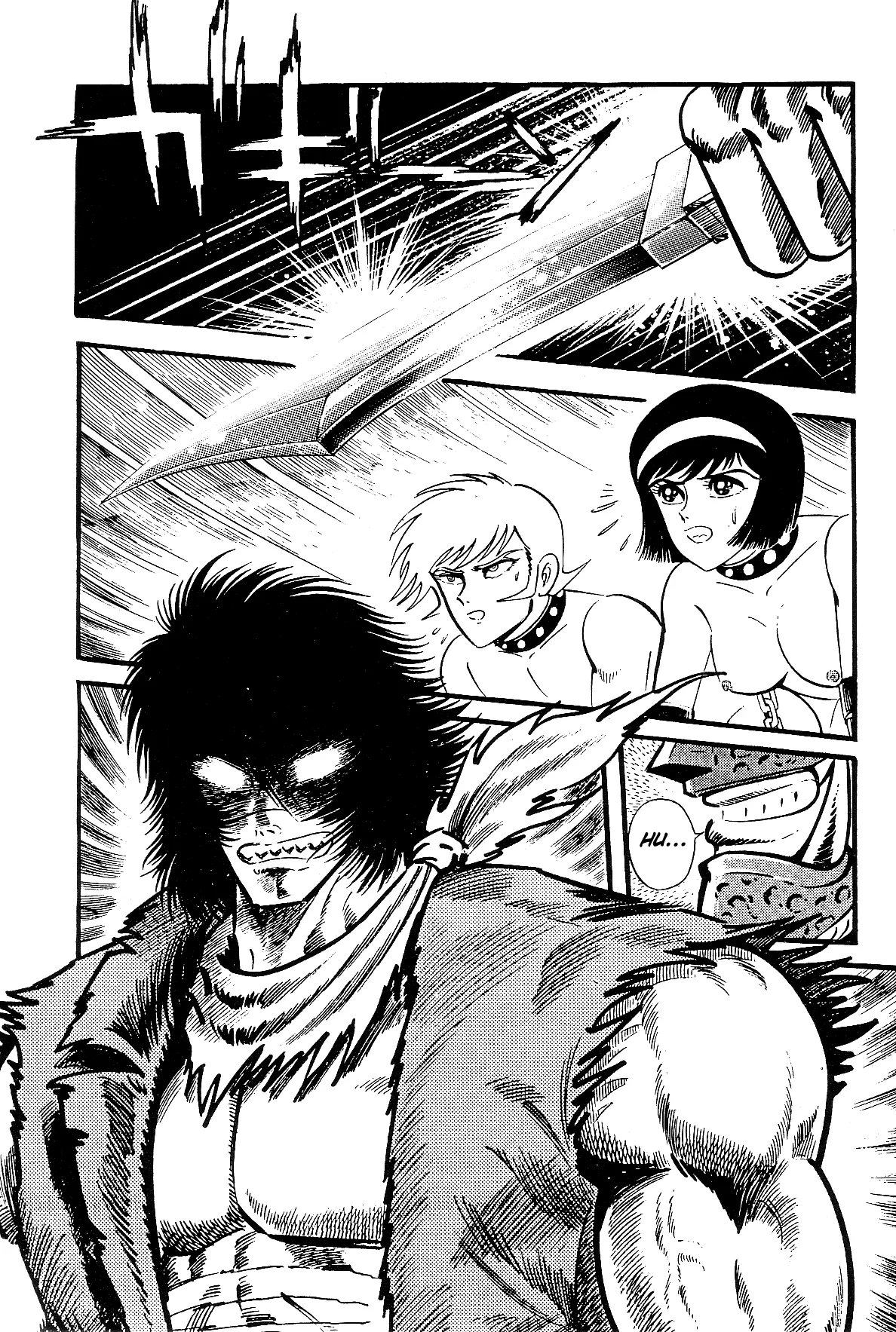 Page 294