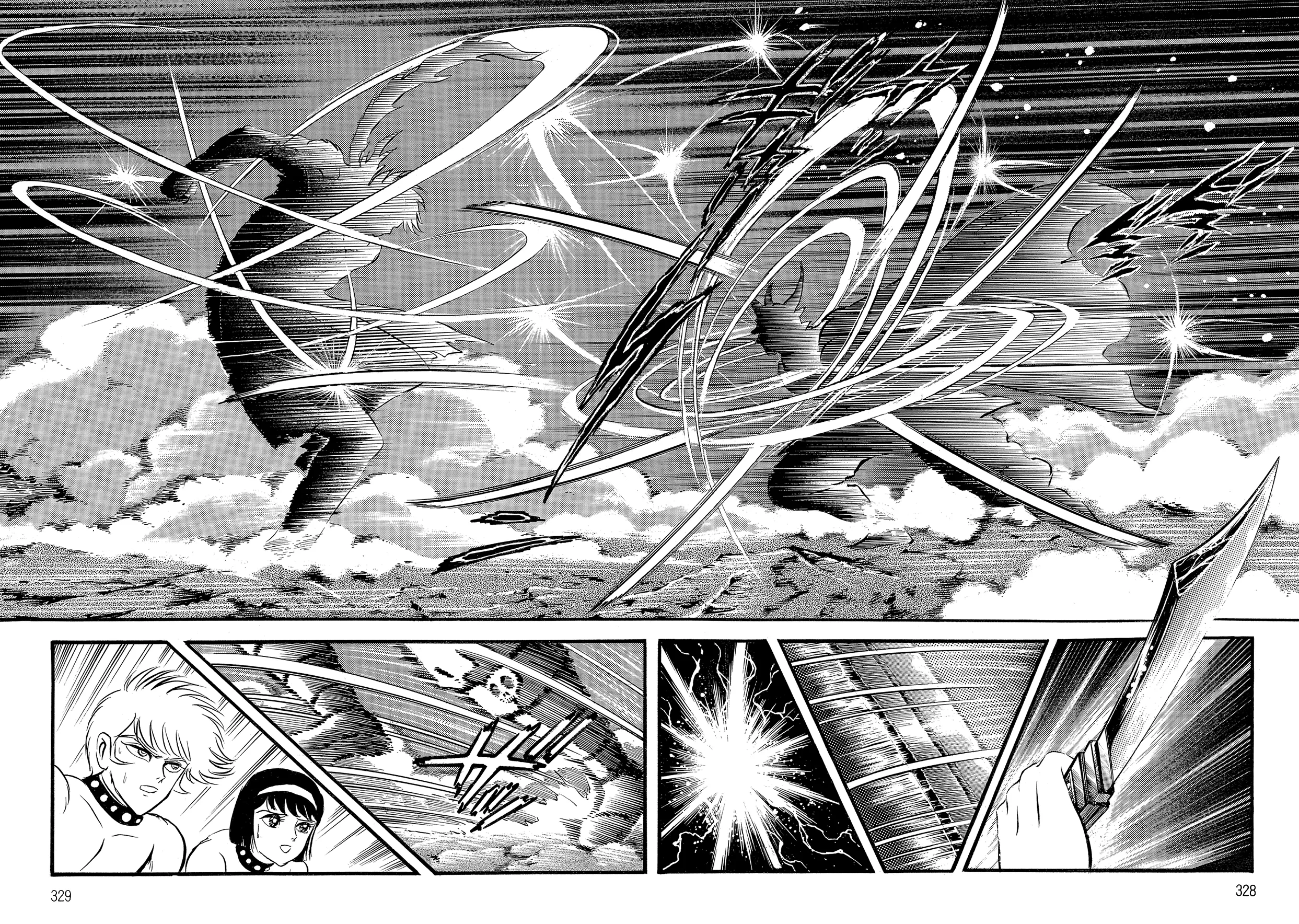 Page 305