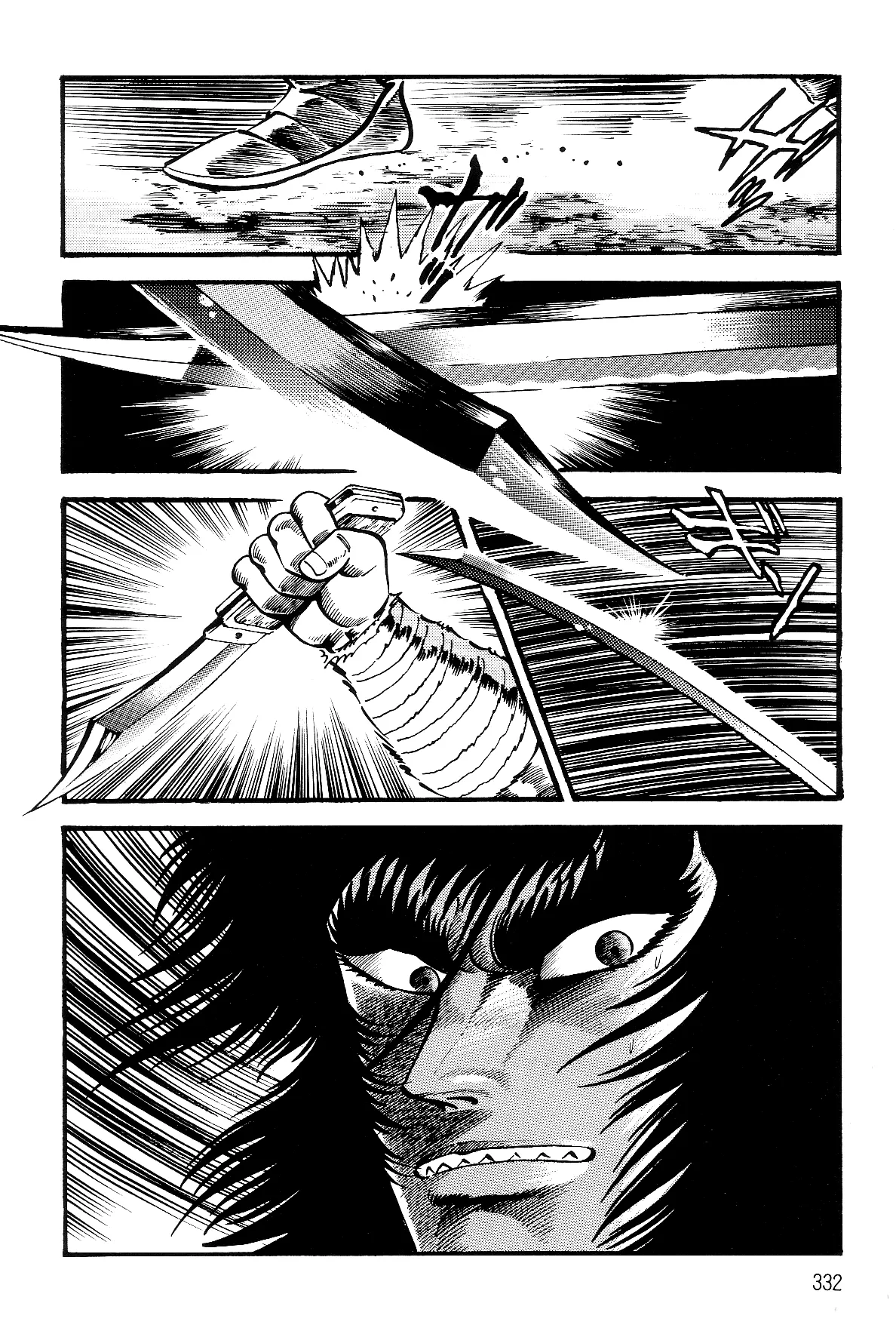 Page 307