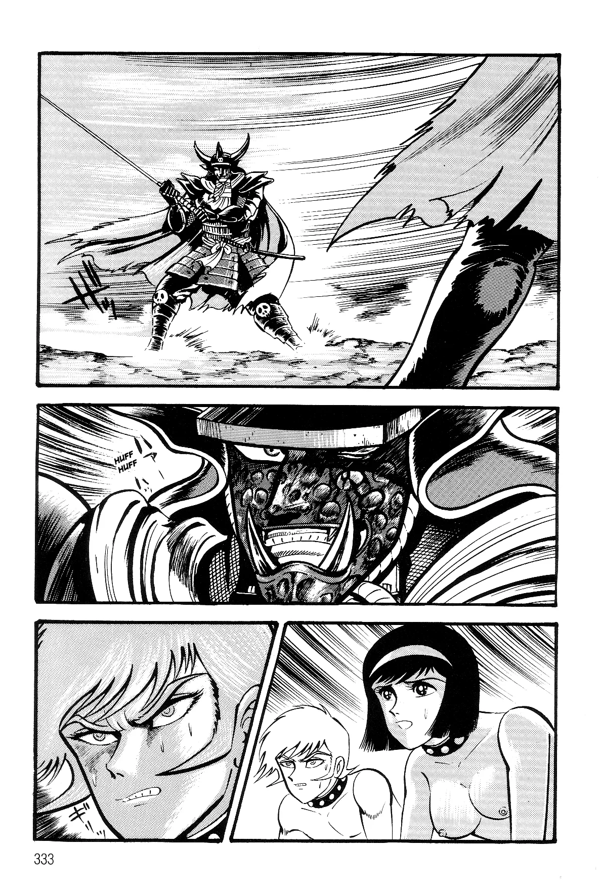 Page 308