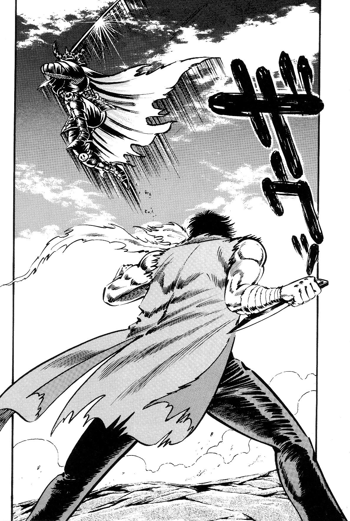 Page 310