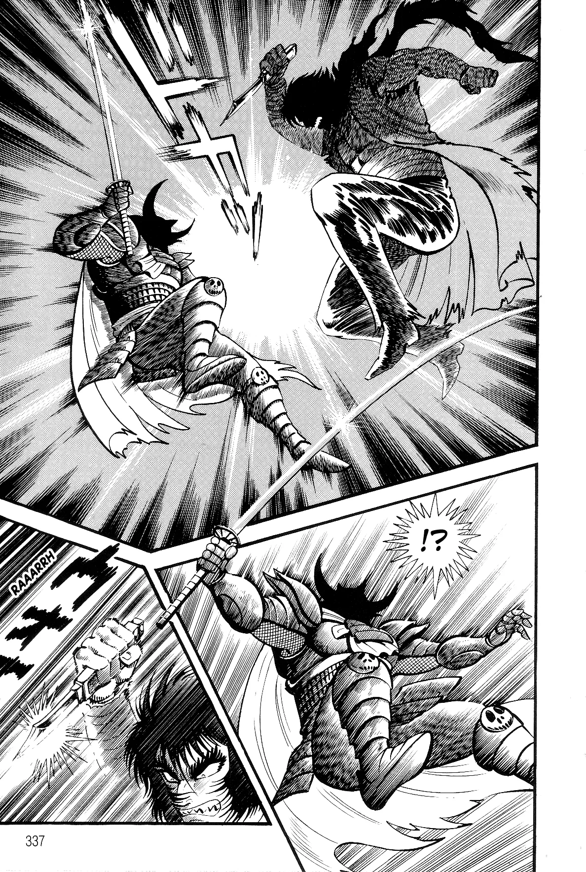Page 312