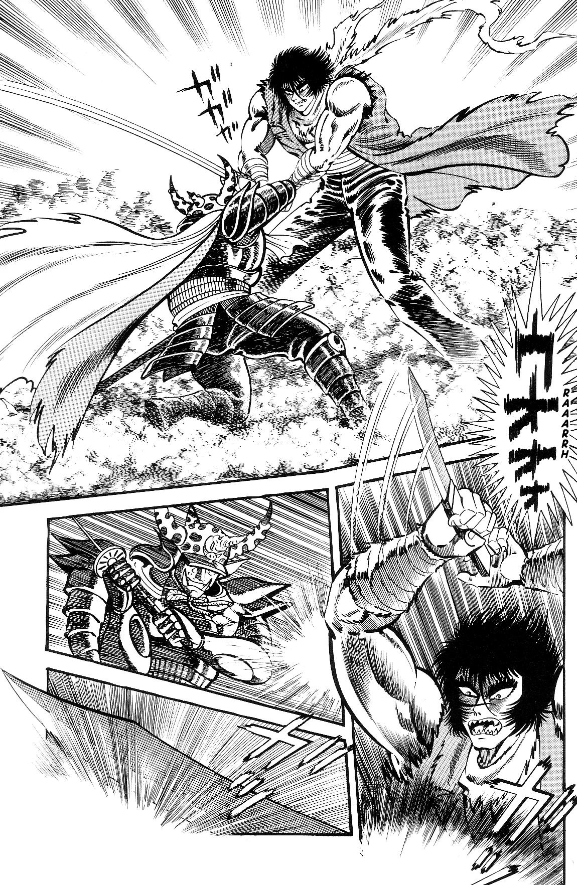 Page 314