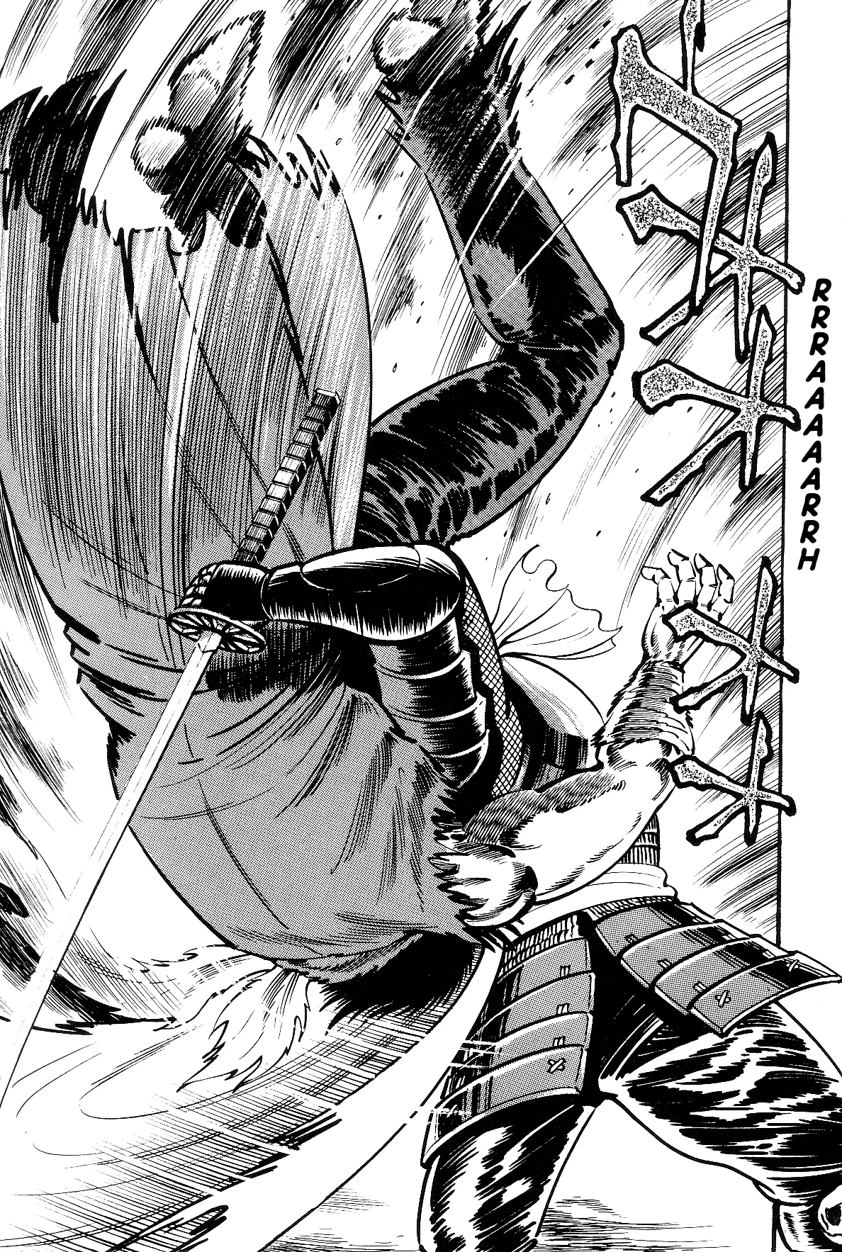 Page 320
