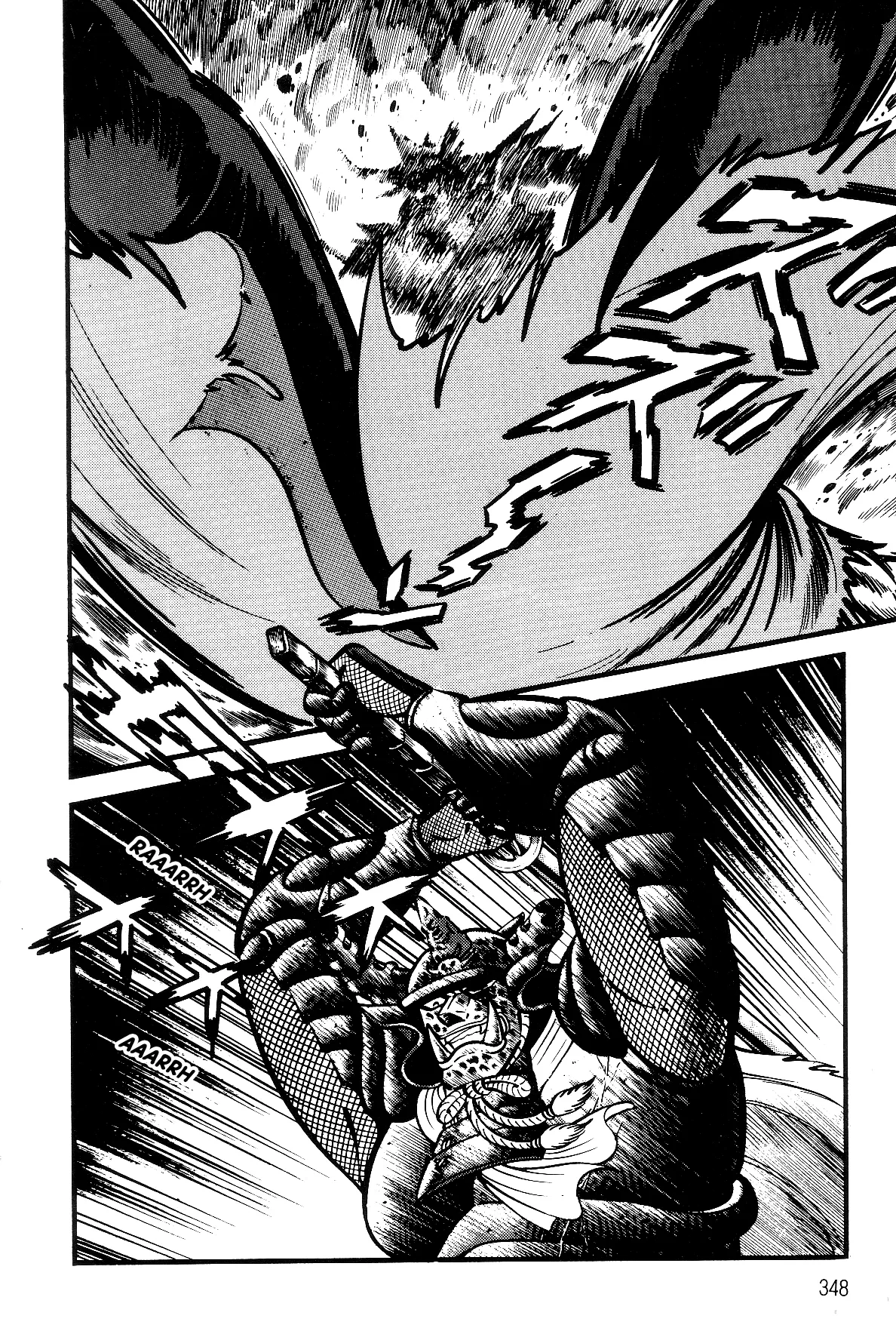 Page 321