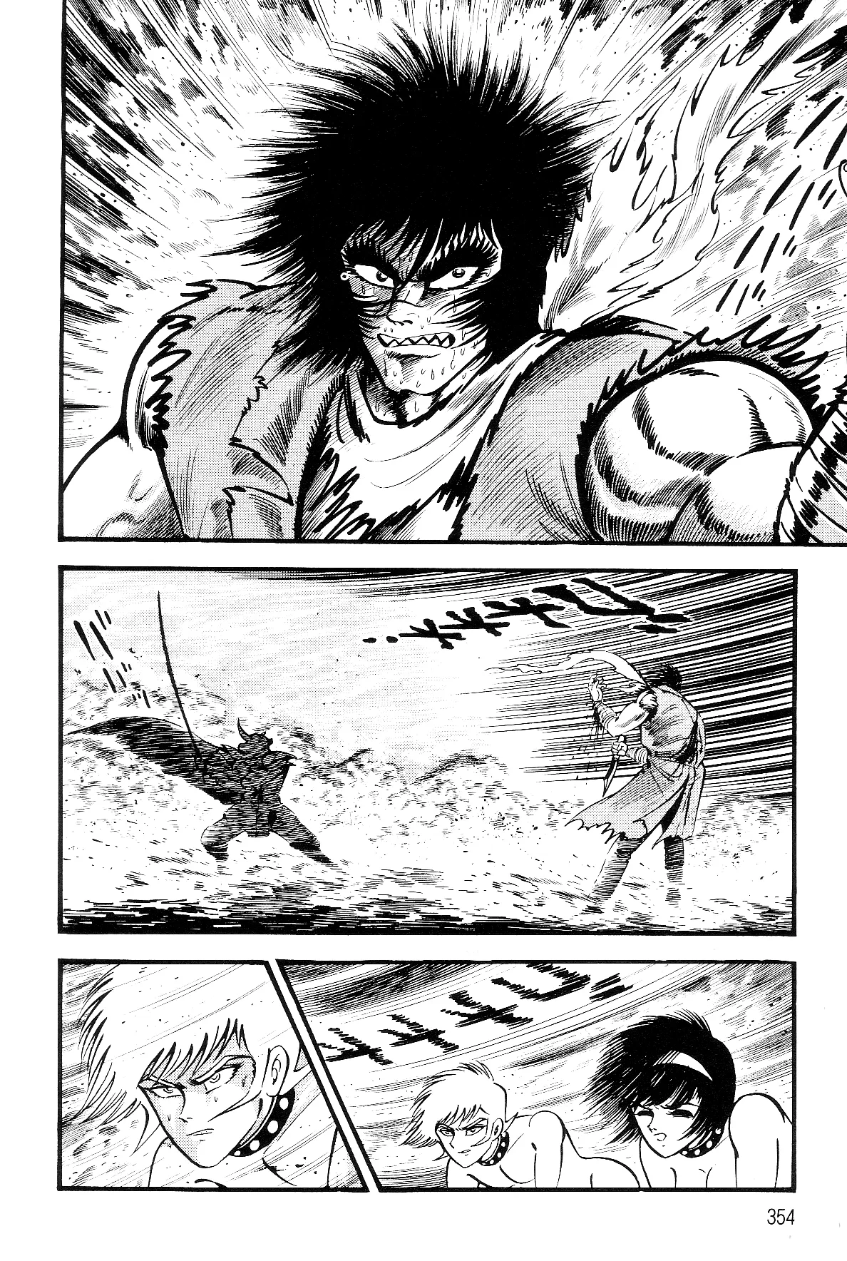 Page 327