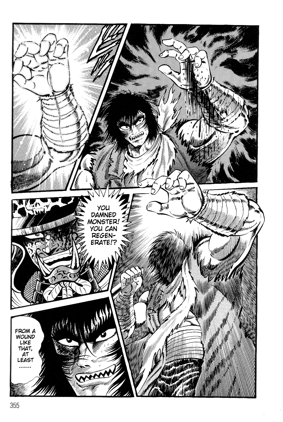 Page 328