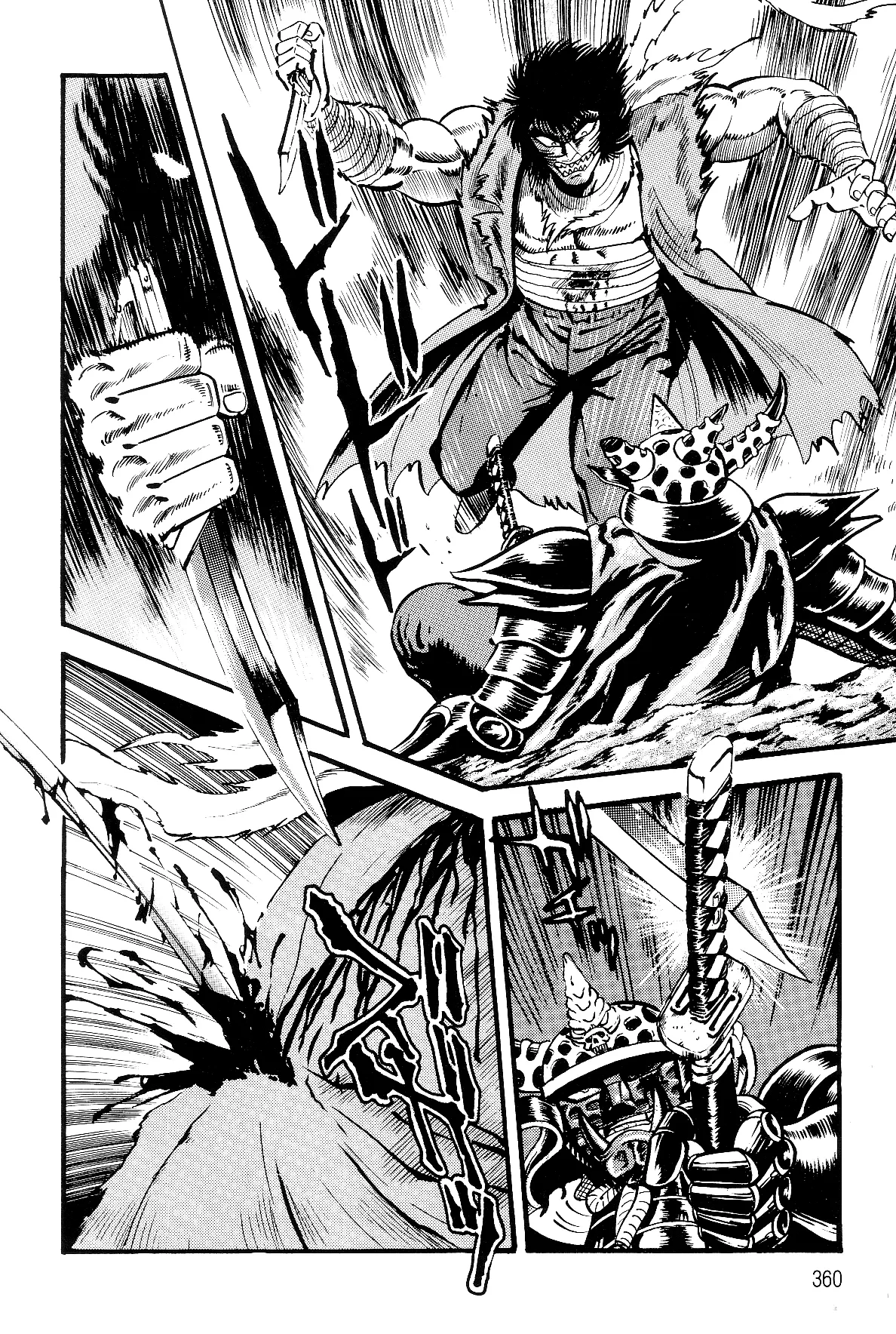 Page 332