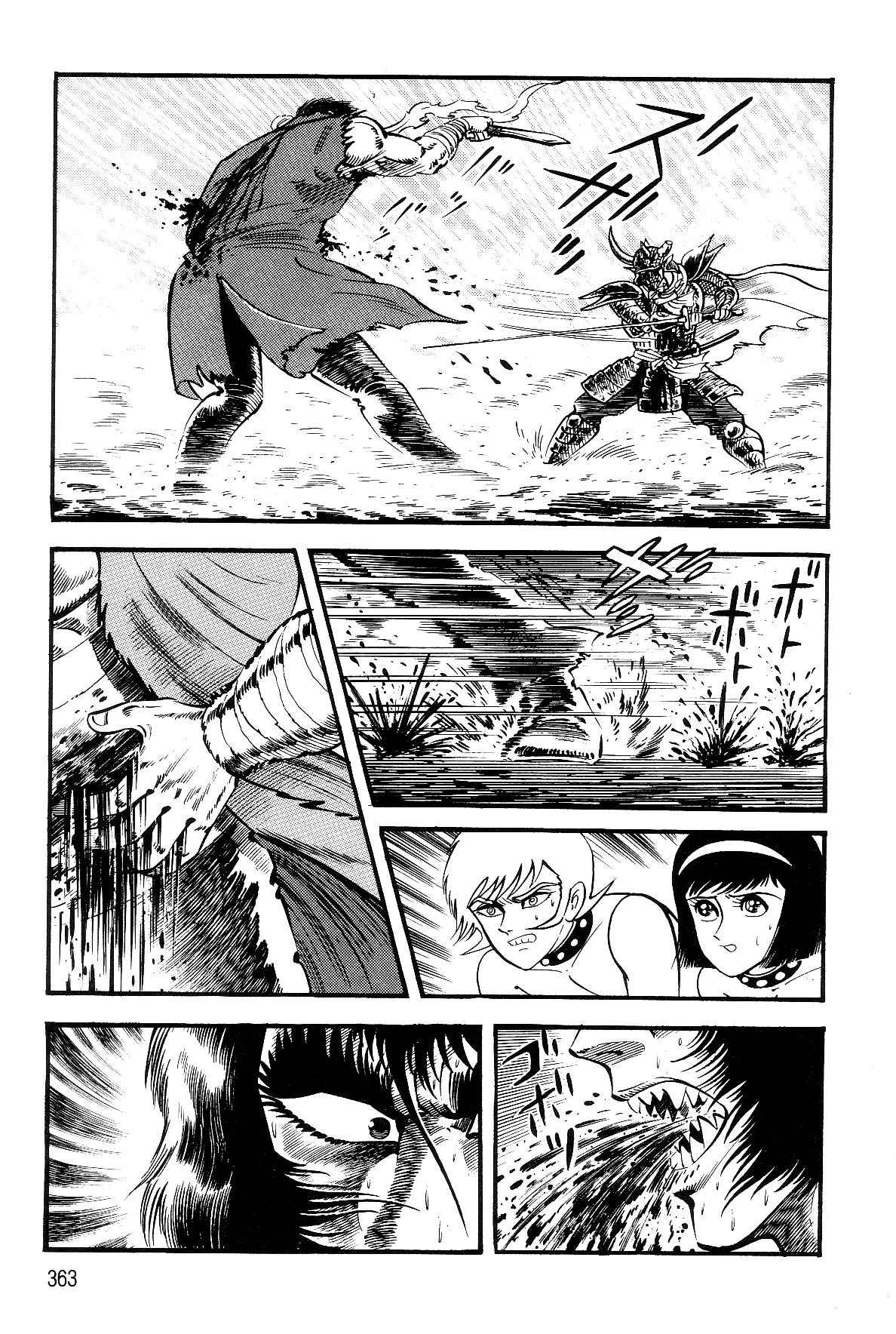 Page 335