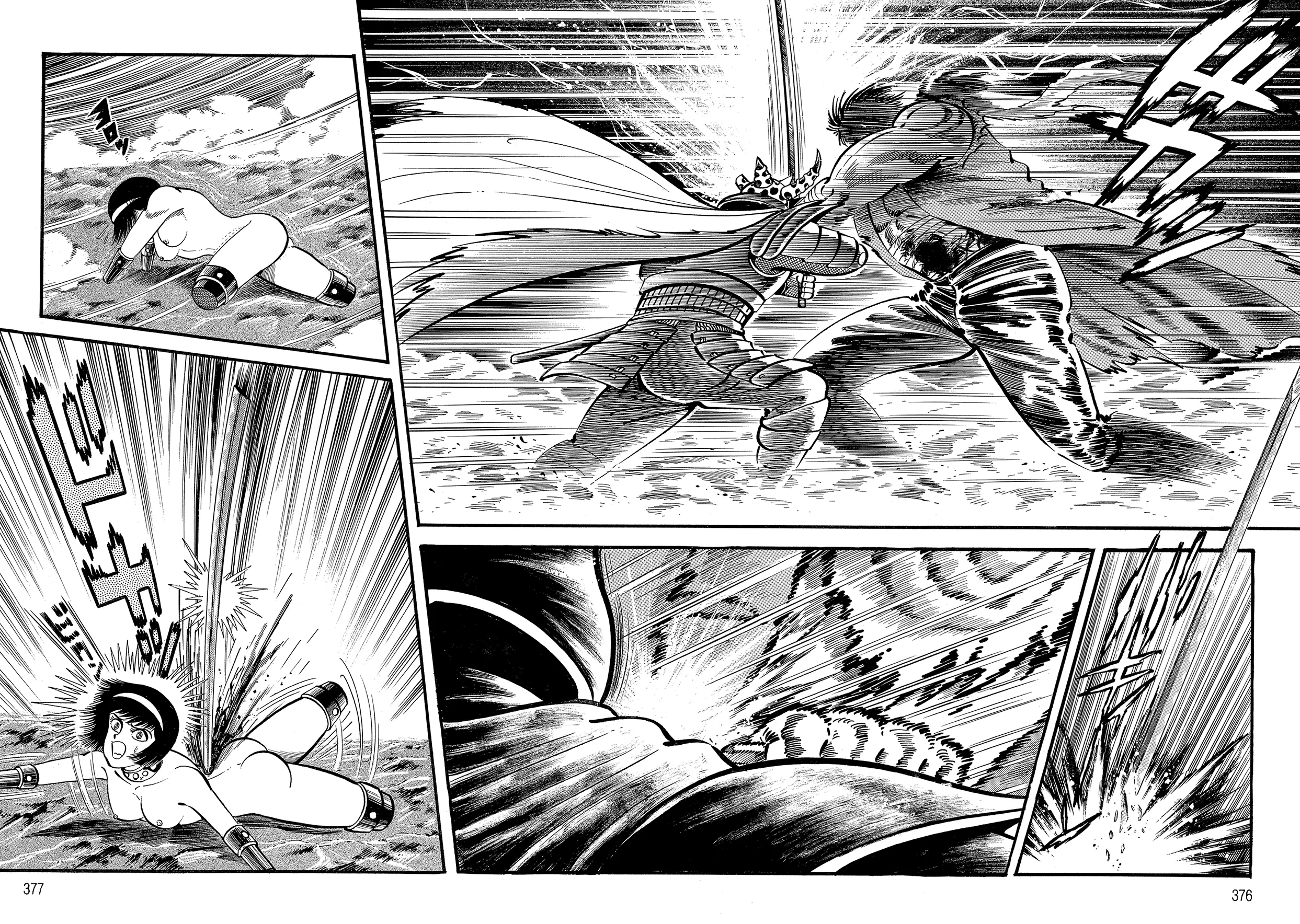 Page 345