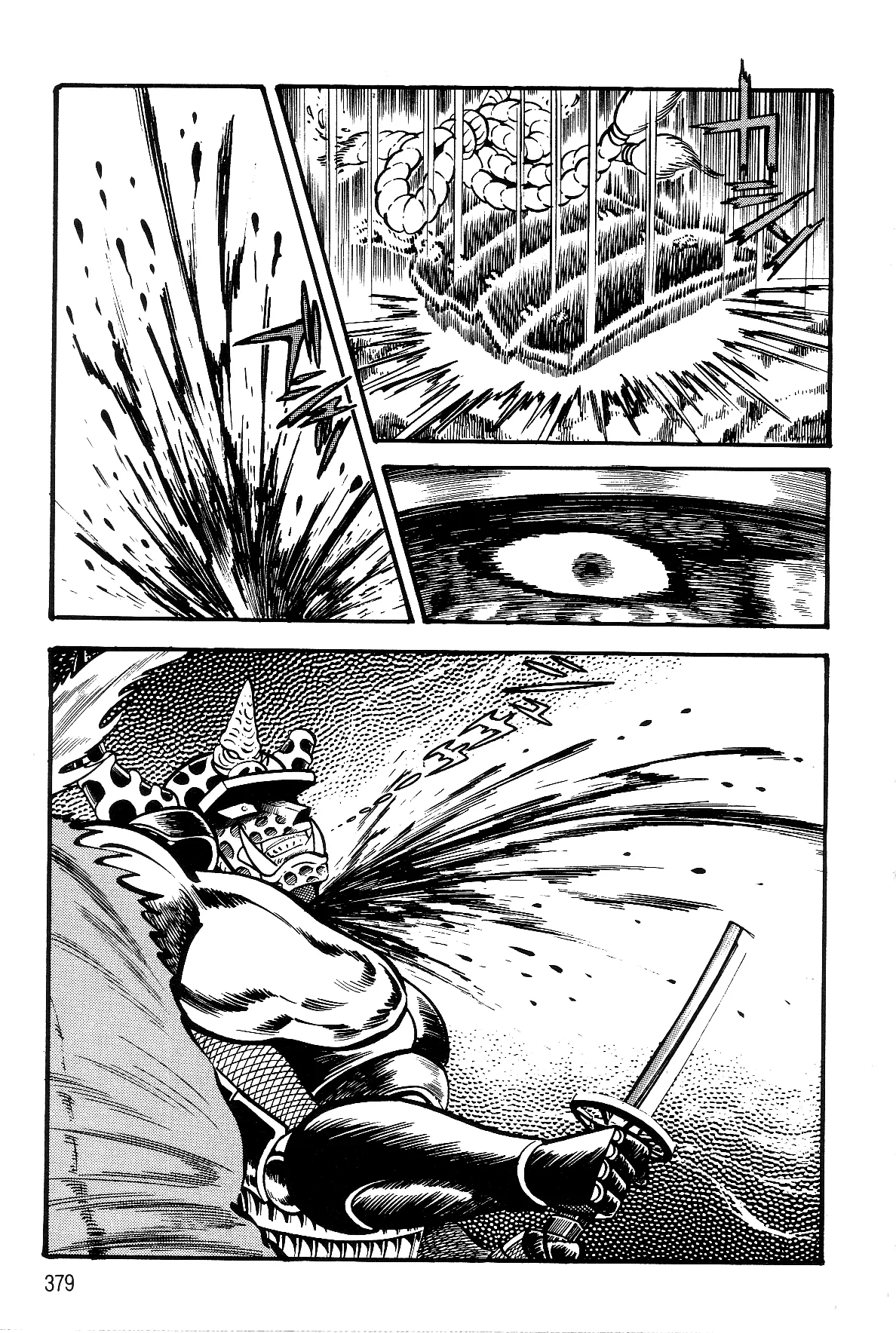 Page 347