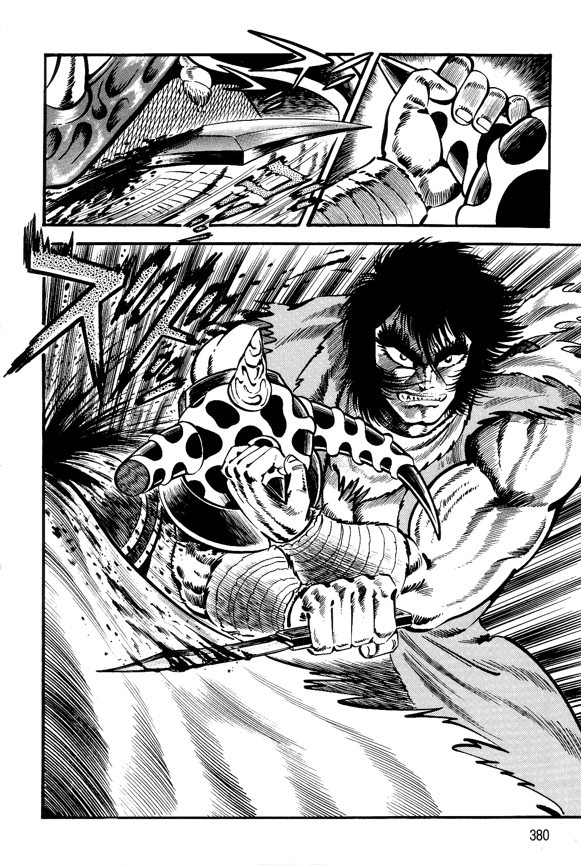 Page 348