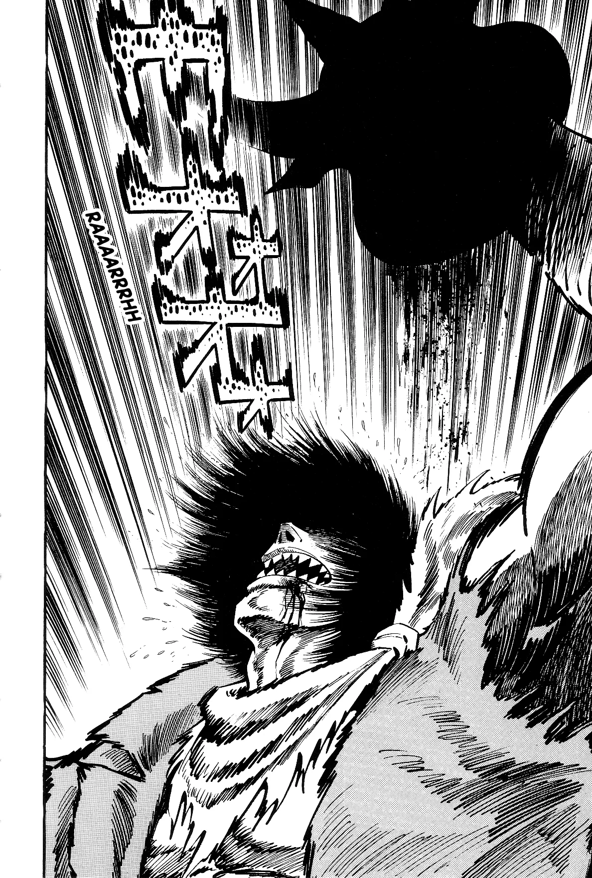 Page 350