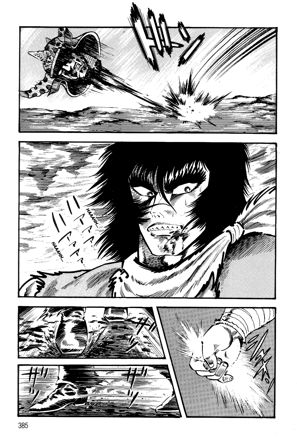 Page 353