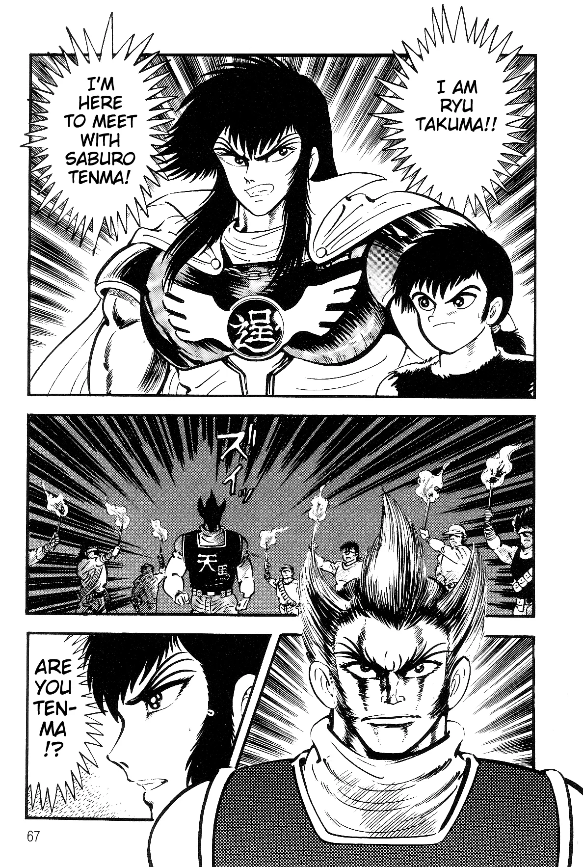 Page 62