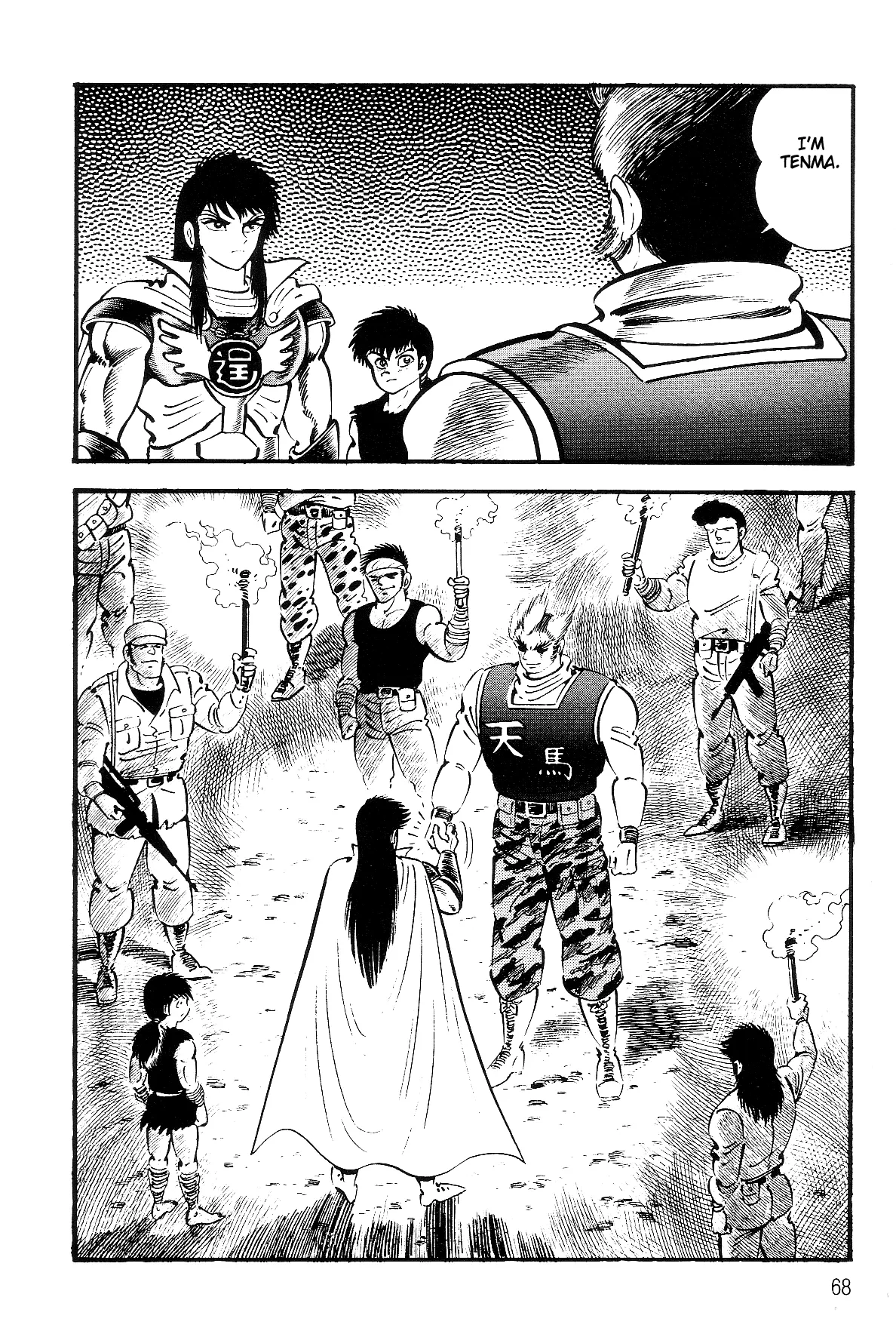Page 63