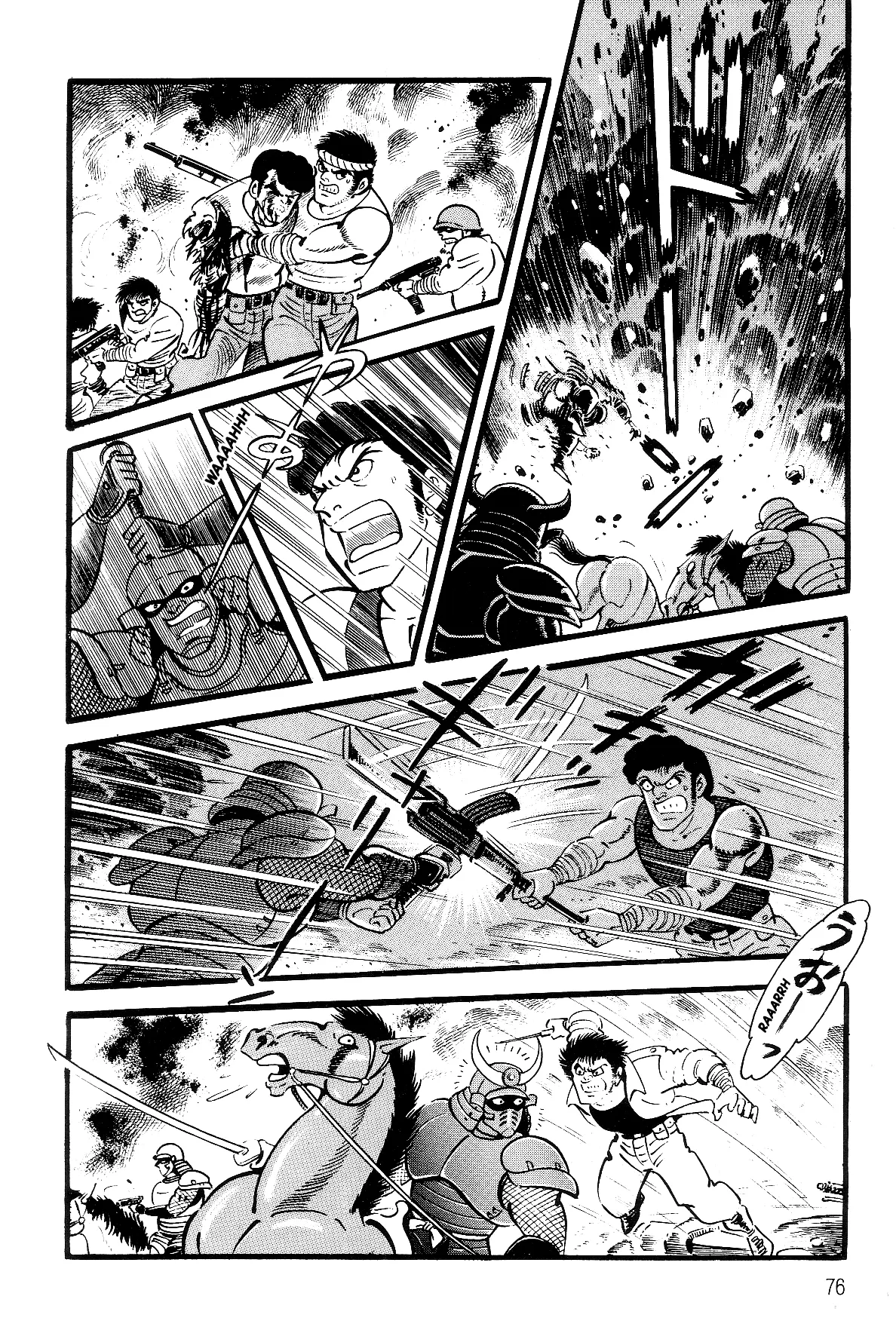 Page 70