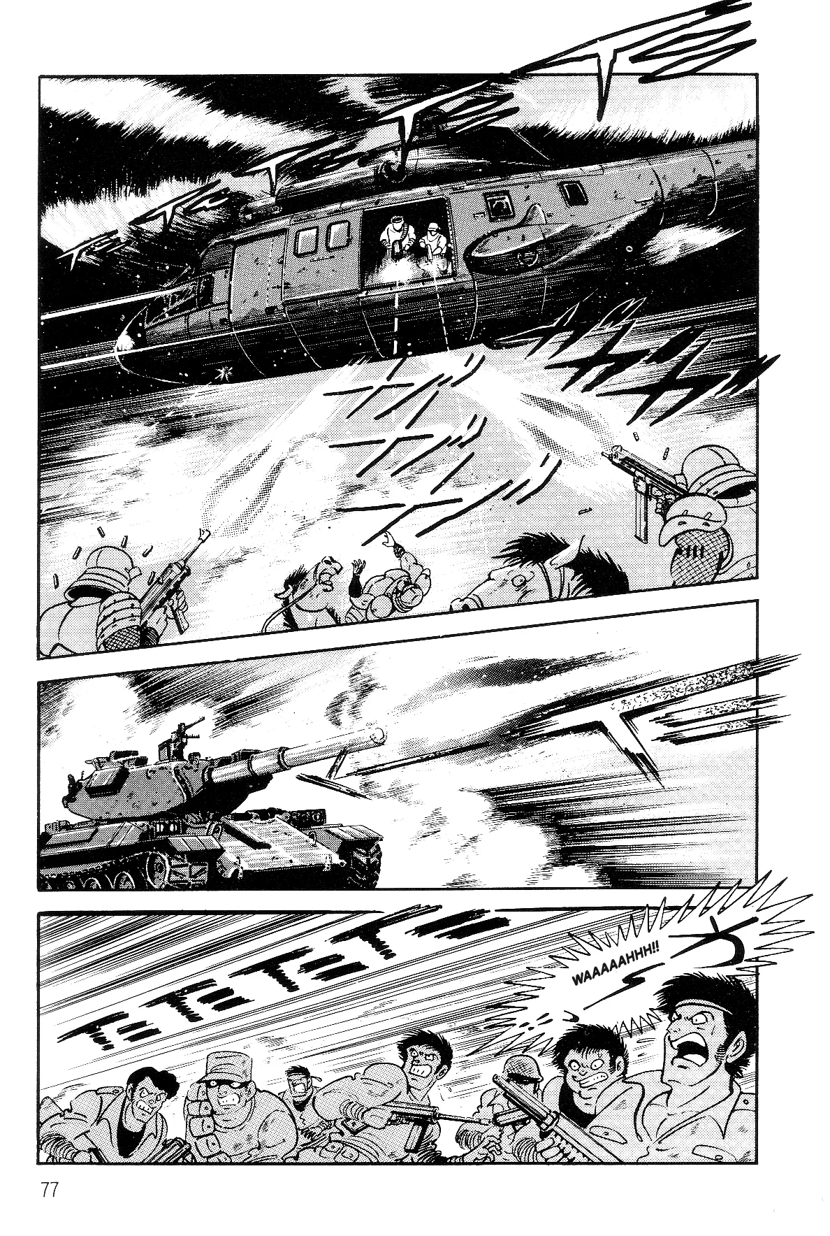 Page 71