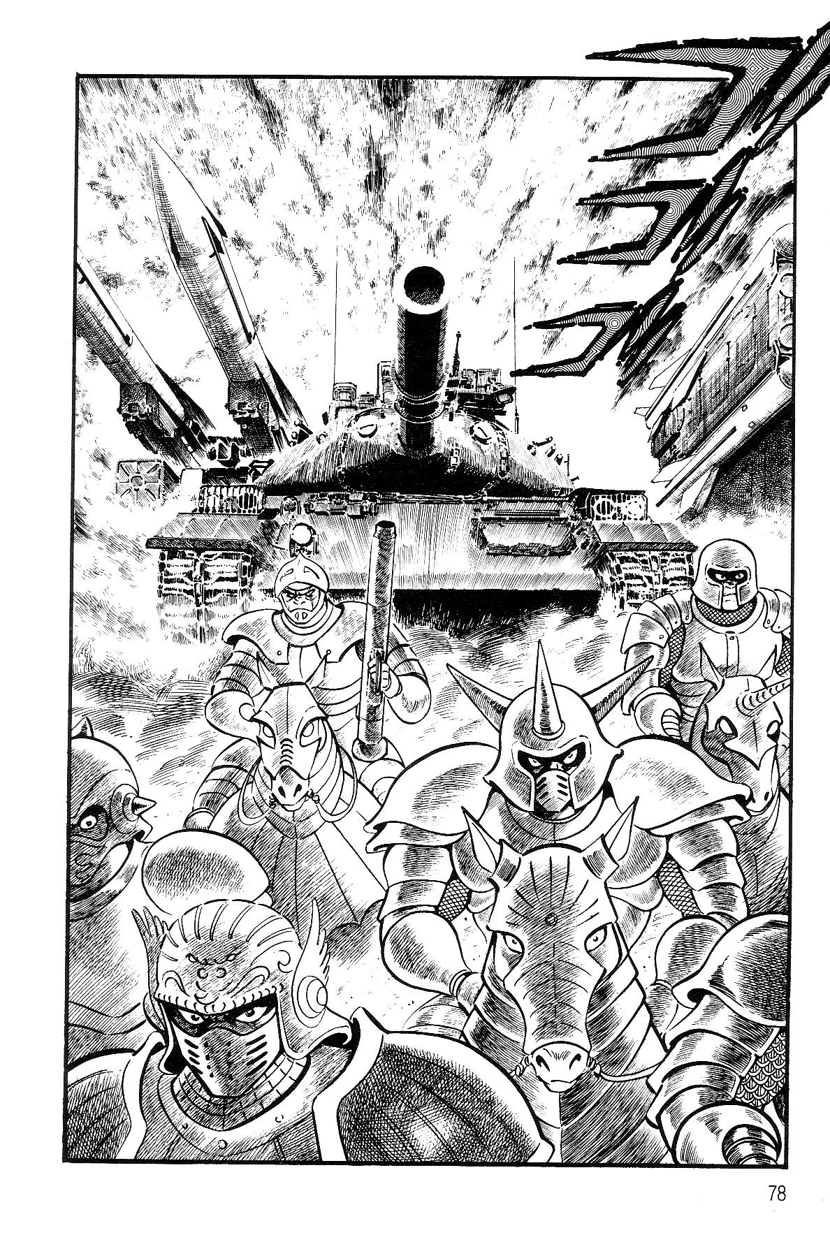 Page 72