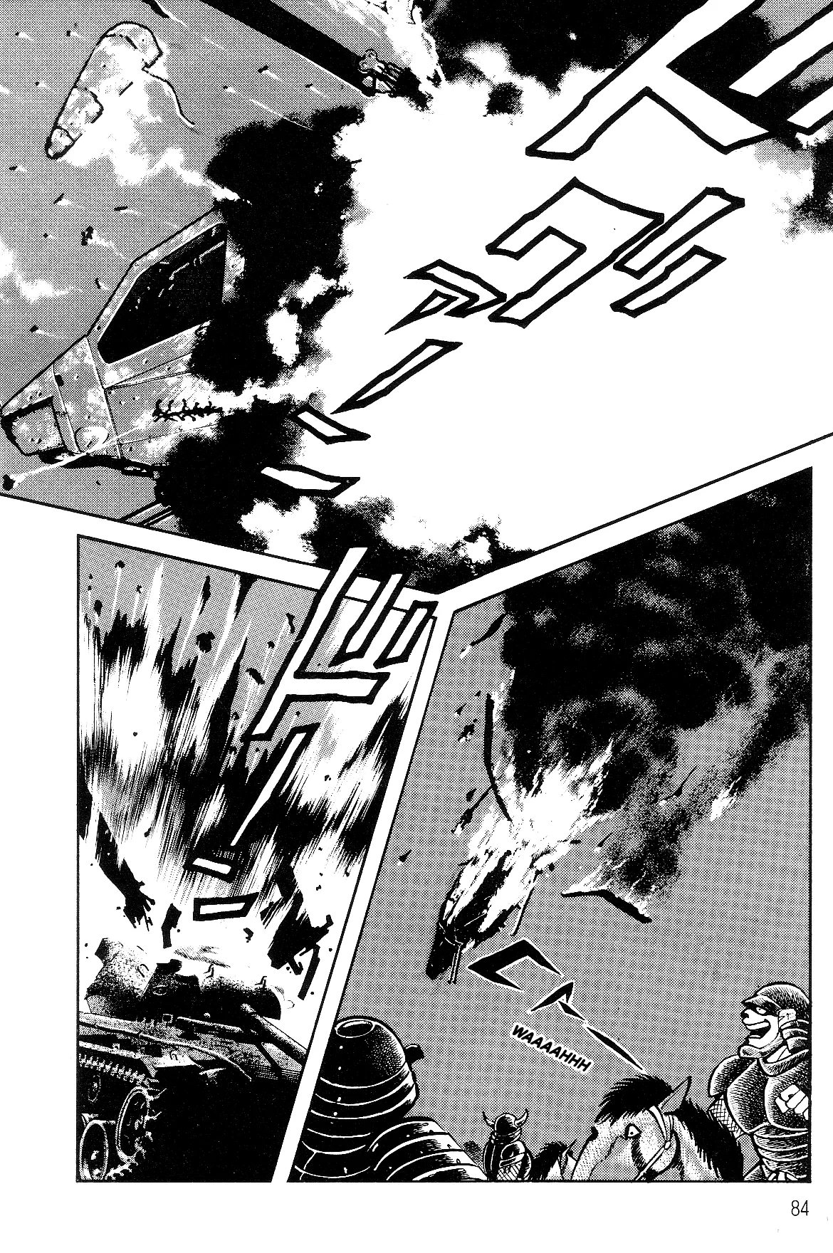 Page 78