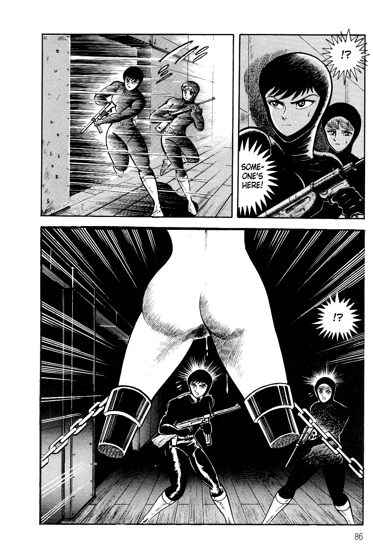 Page 80