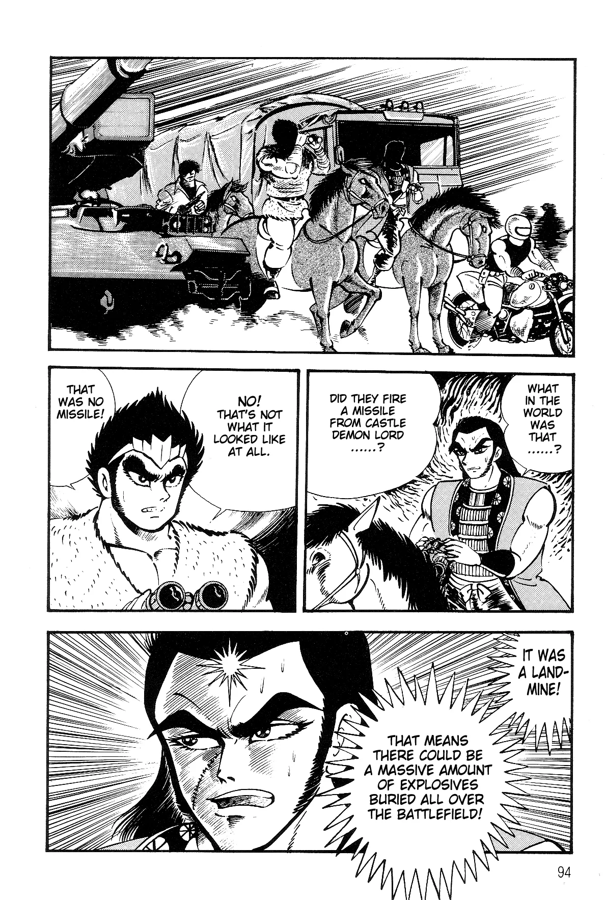 Page 87