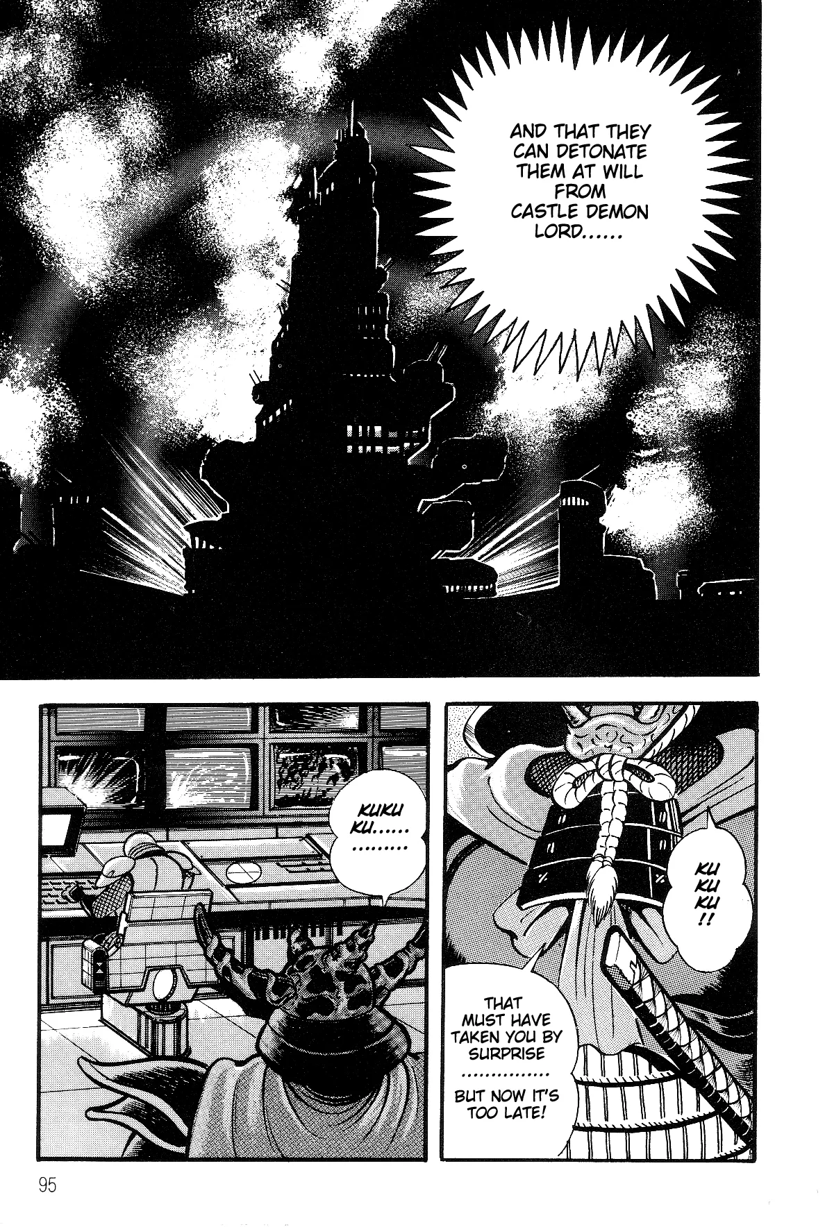 Page 88