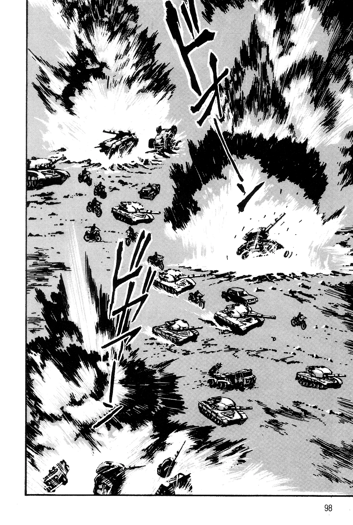 Page 91