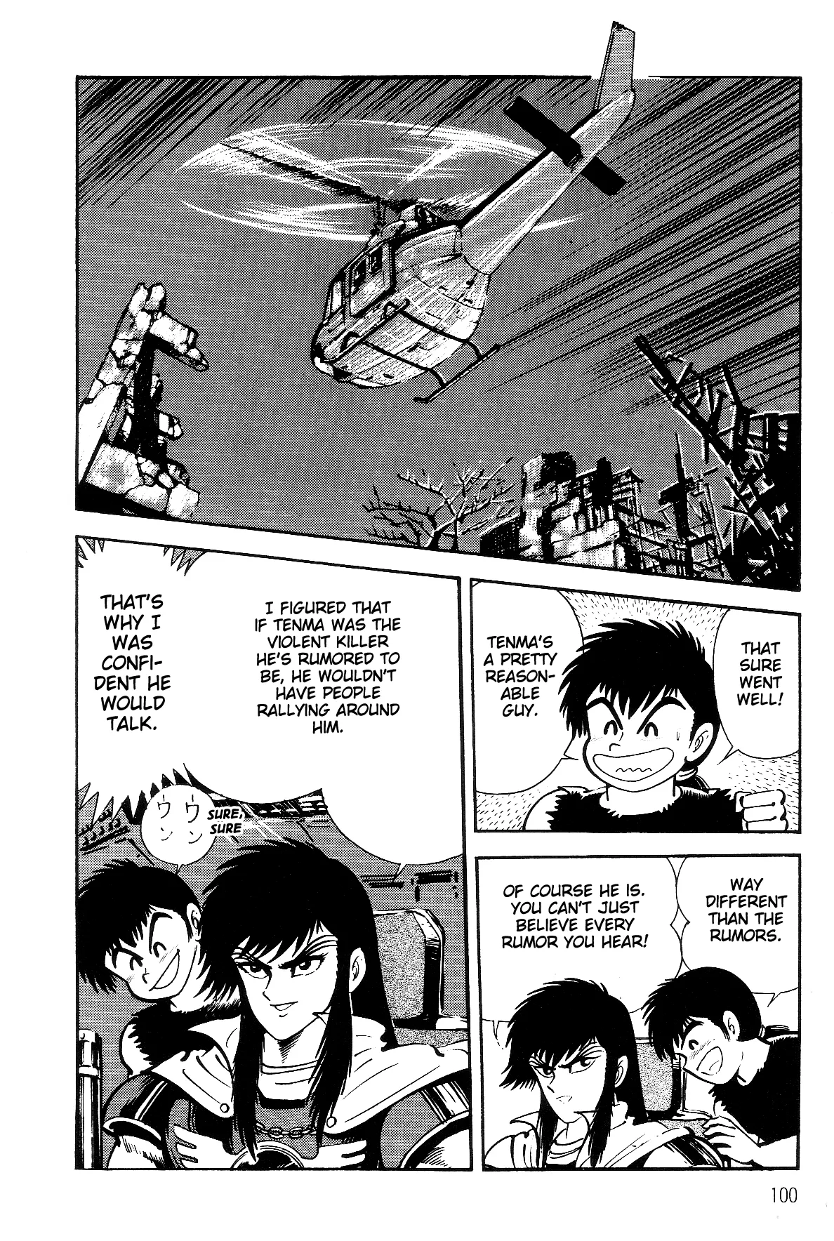 Page 93