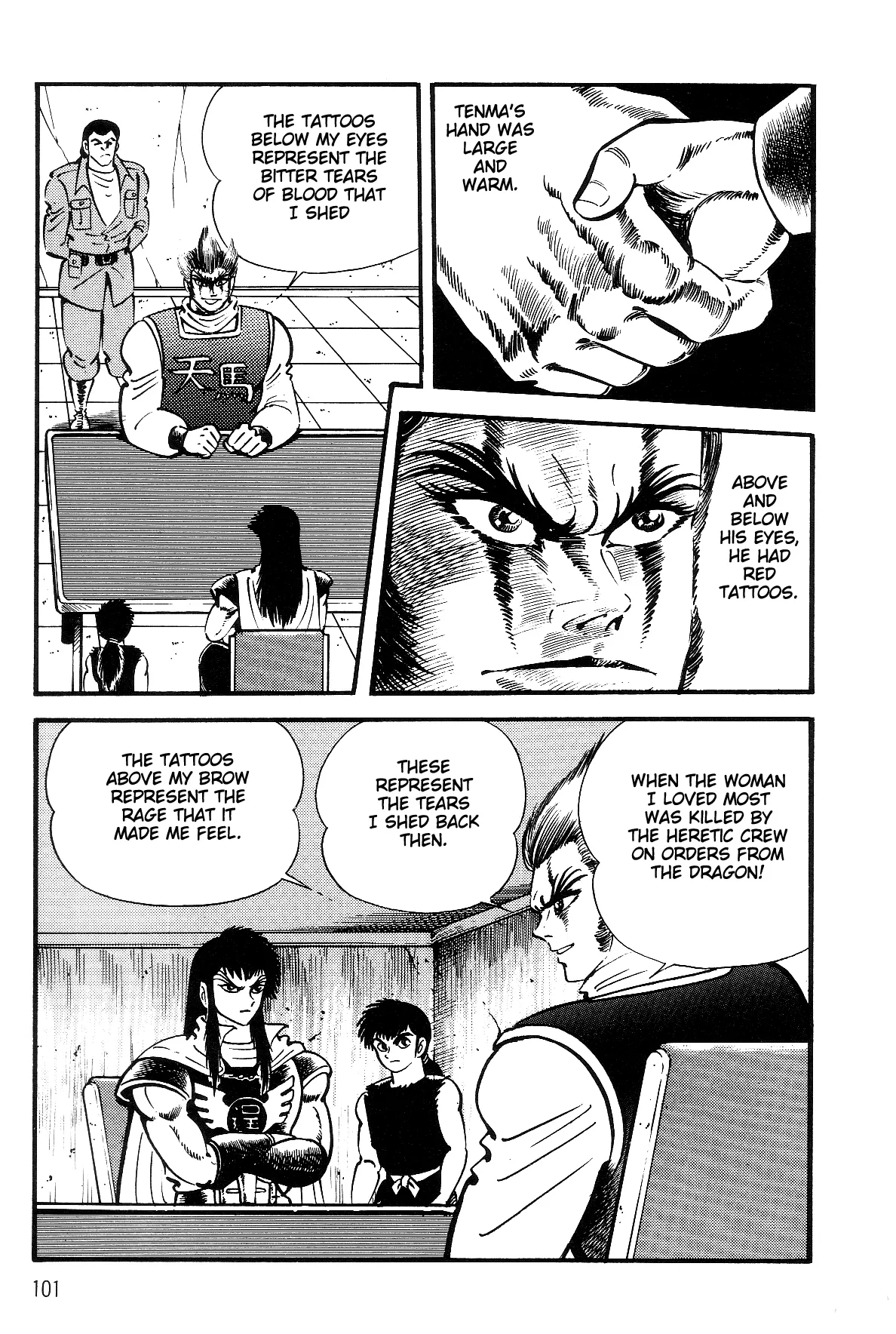 Page 94