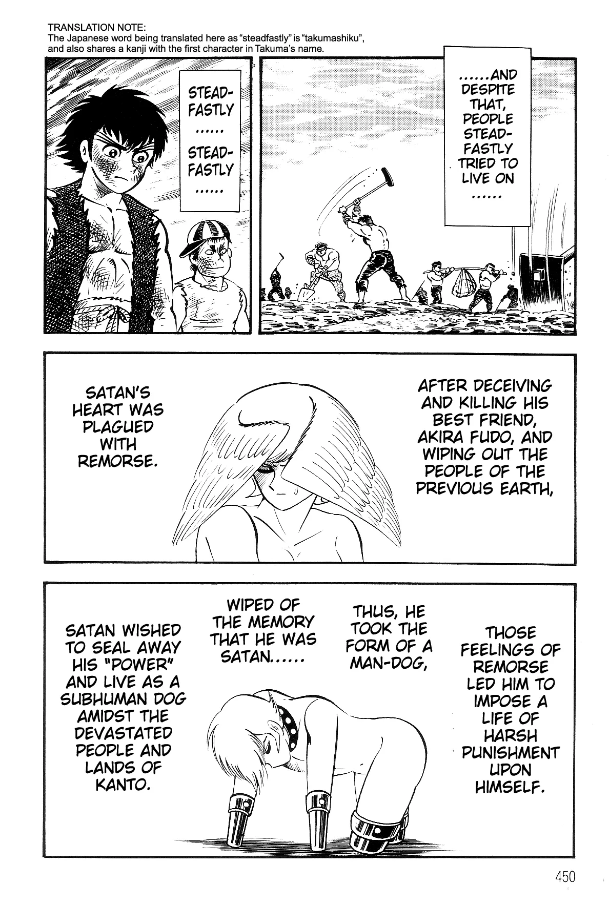 Page 54