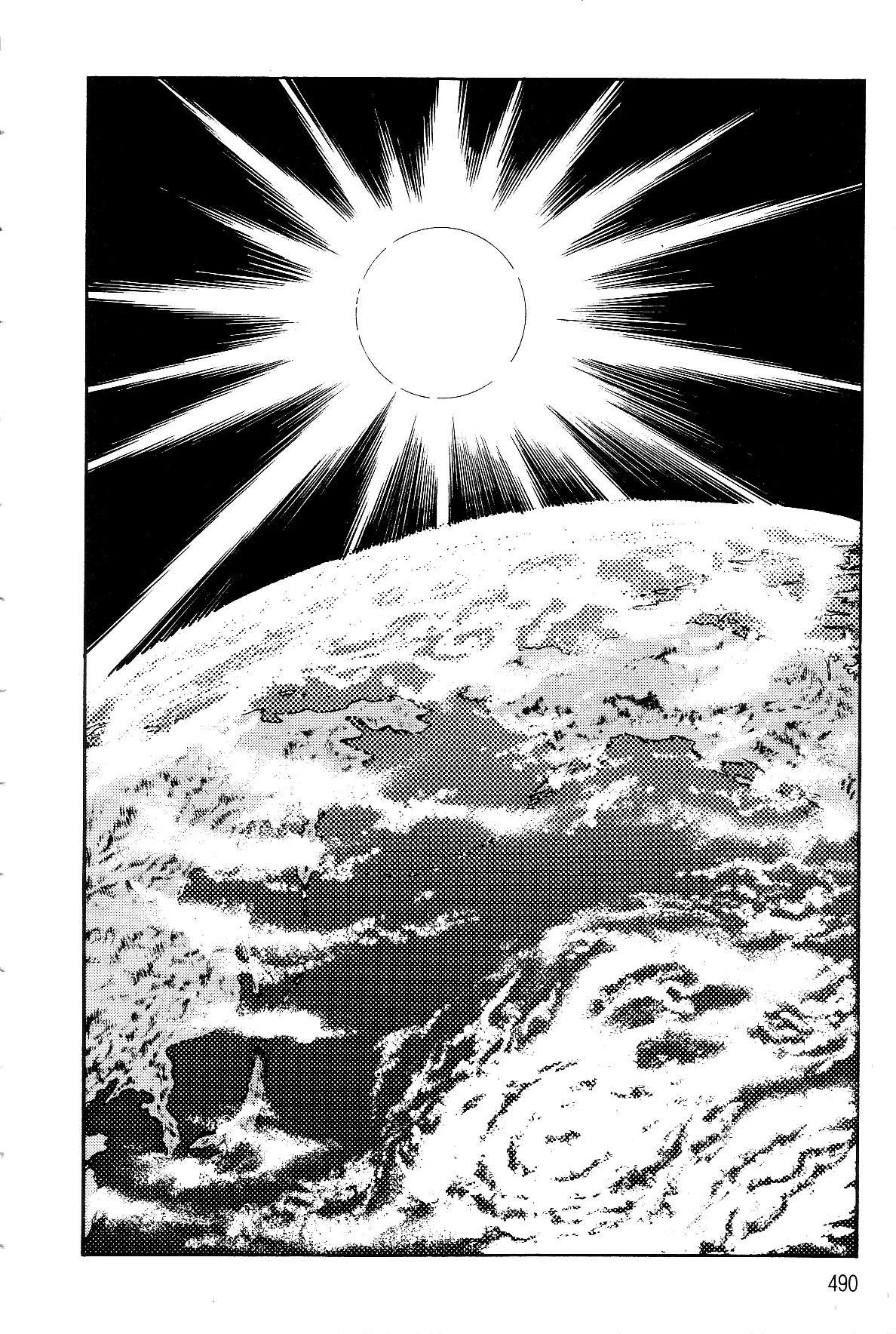 Page 88