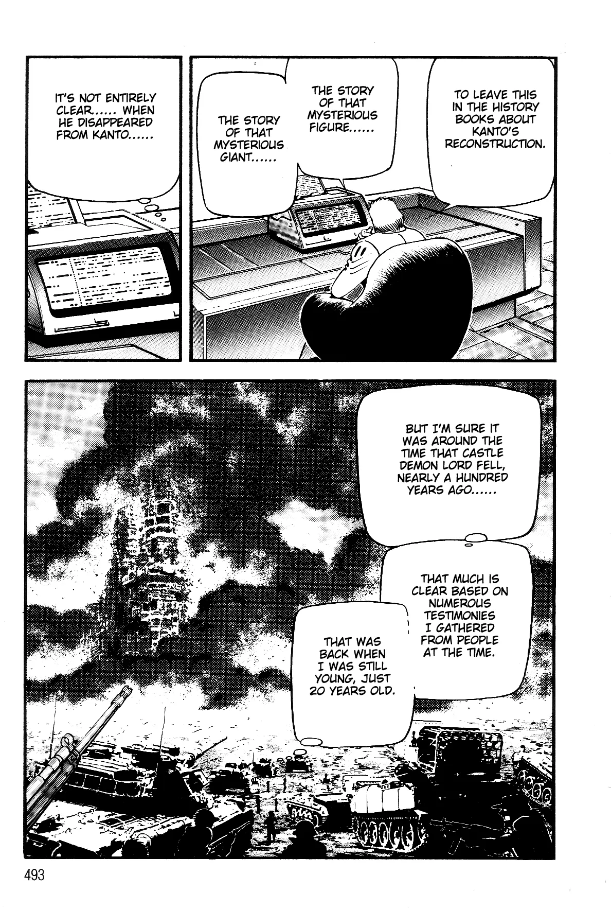 Page 91
