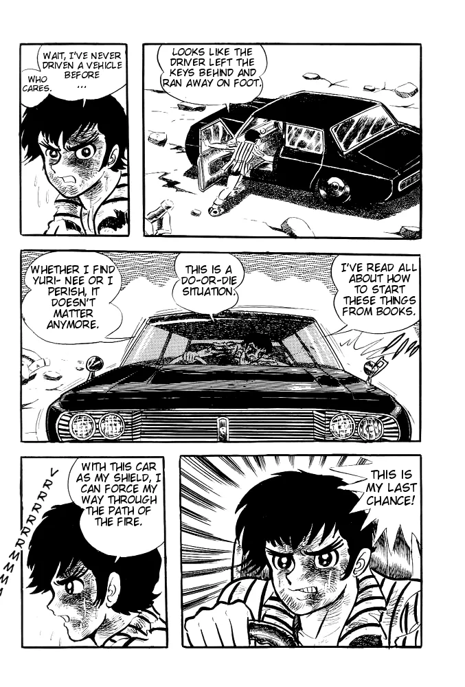 Page 32