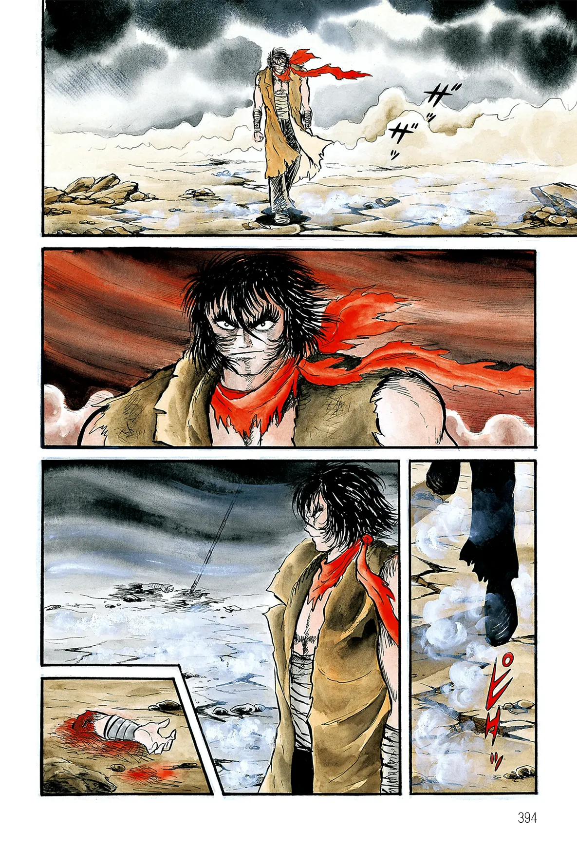 Page 50